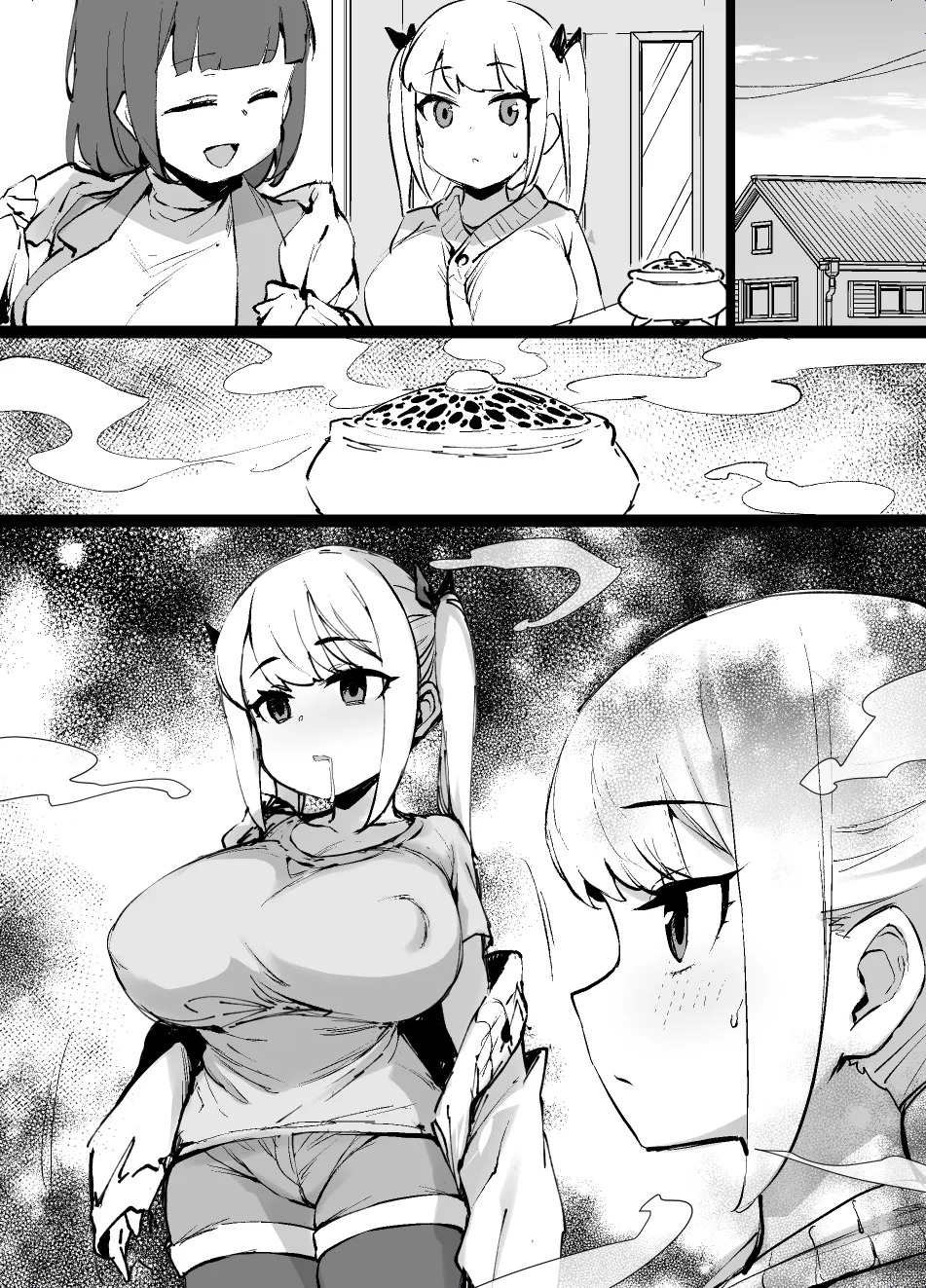 ごちそうに釣られてマゾメスに堕ちる女の子 Page.10