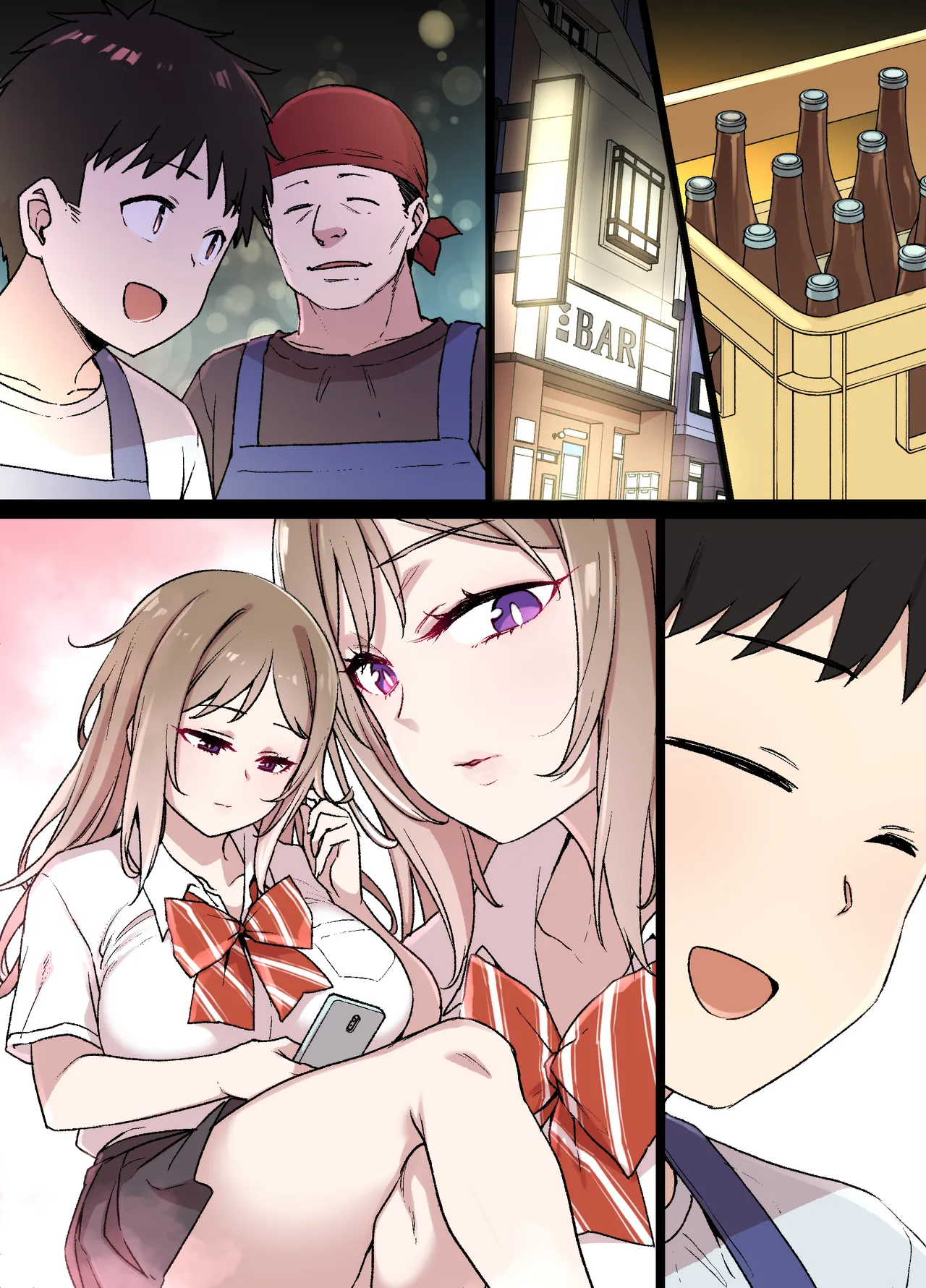 100日後に寝取られる彼女～寝取られるまであと30日～ Page.18