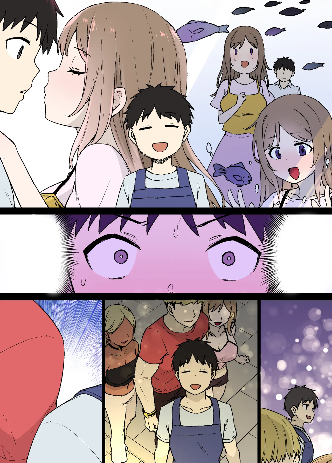 100日後に寝取られる彼女～寝取られるまであと30日～ Page.19