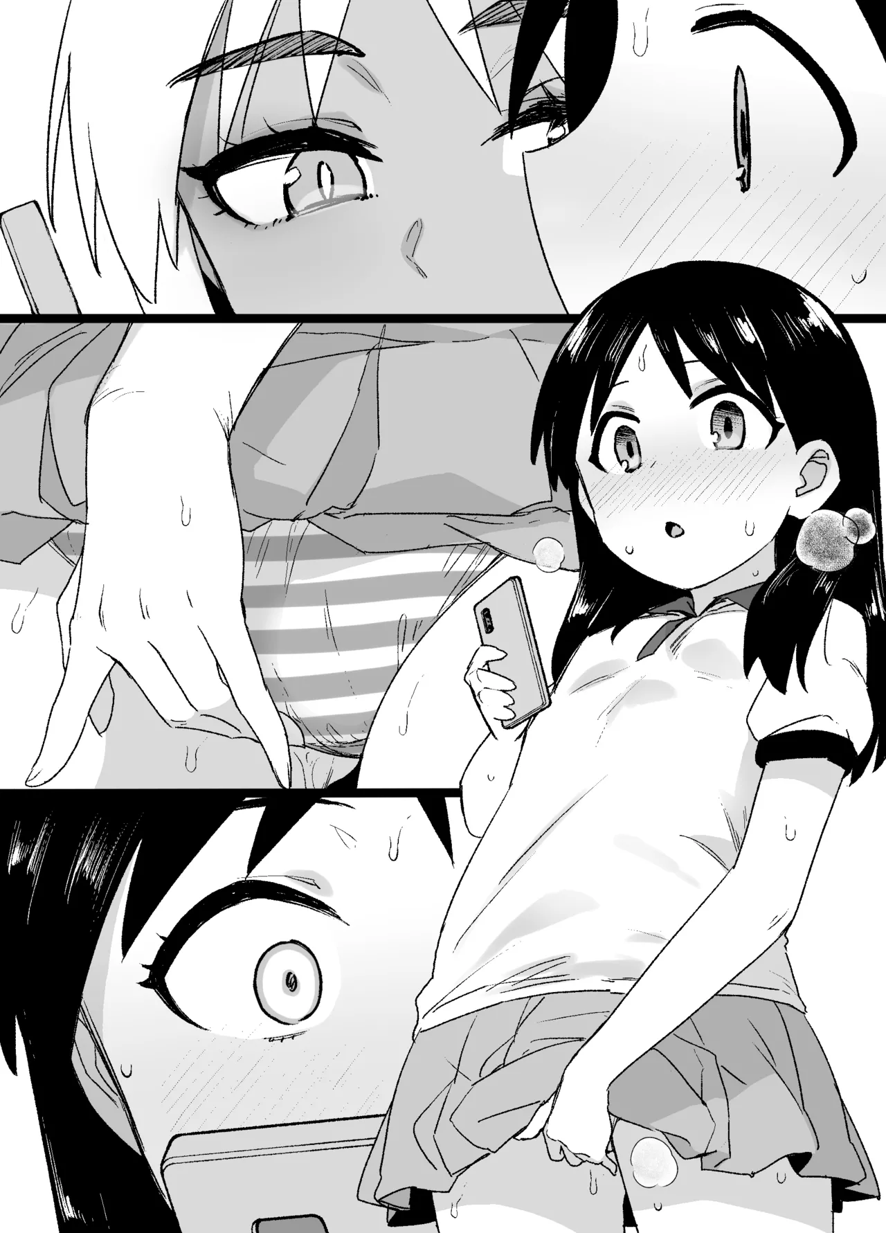 Lascivious Flowers～淫花～ Page.31