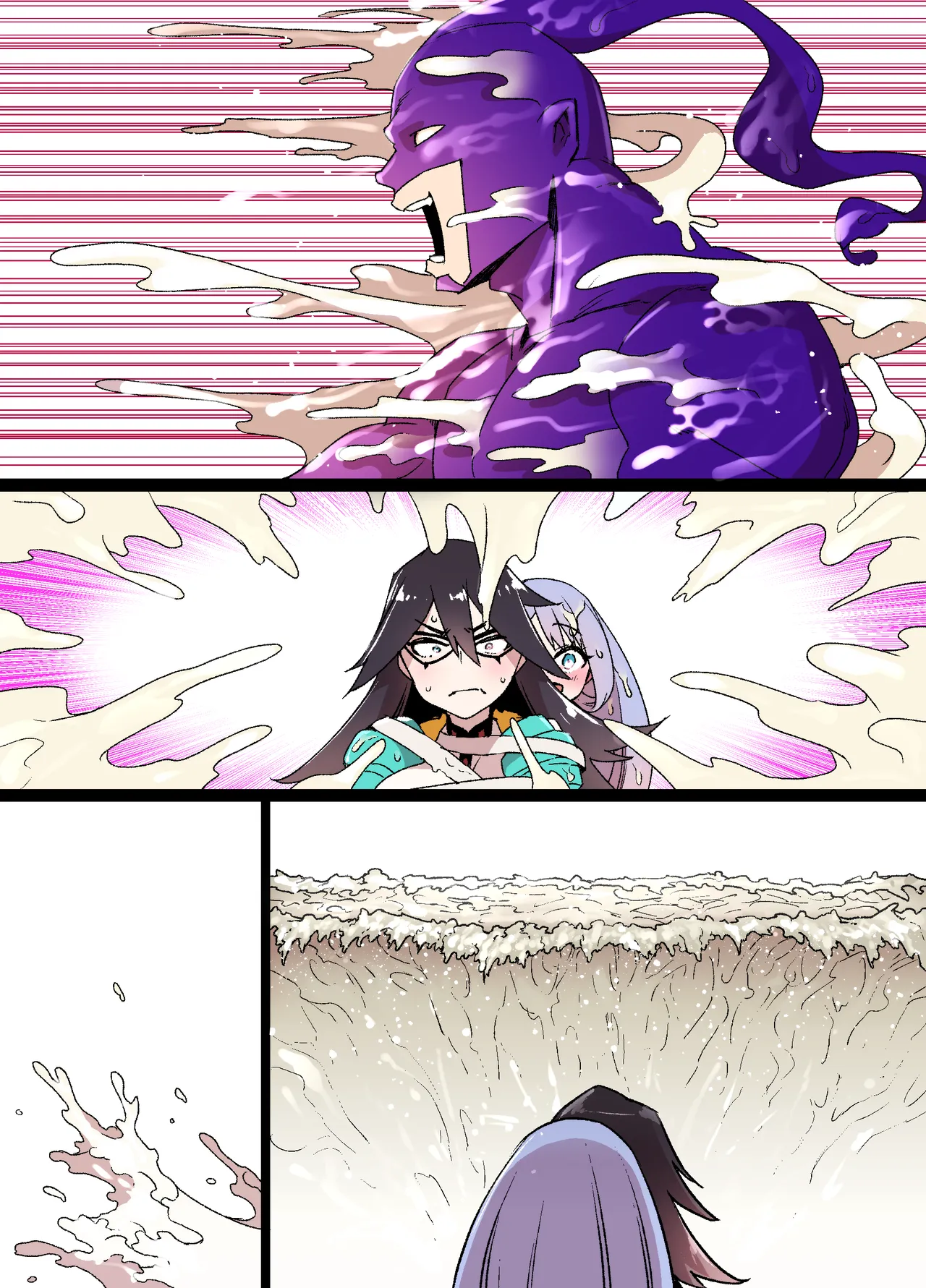 ヒロアカ洗〇 ミッドナイトVSスペルマ Page.11