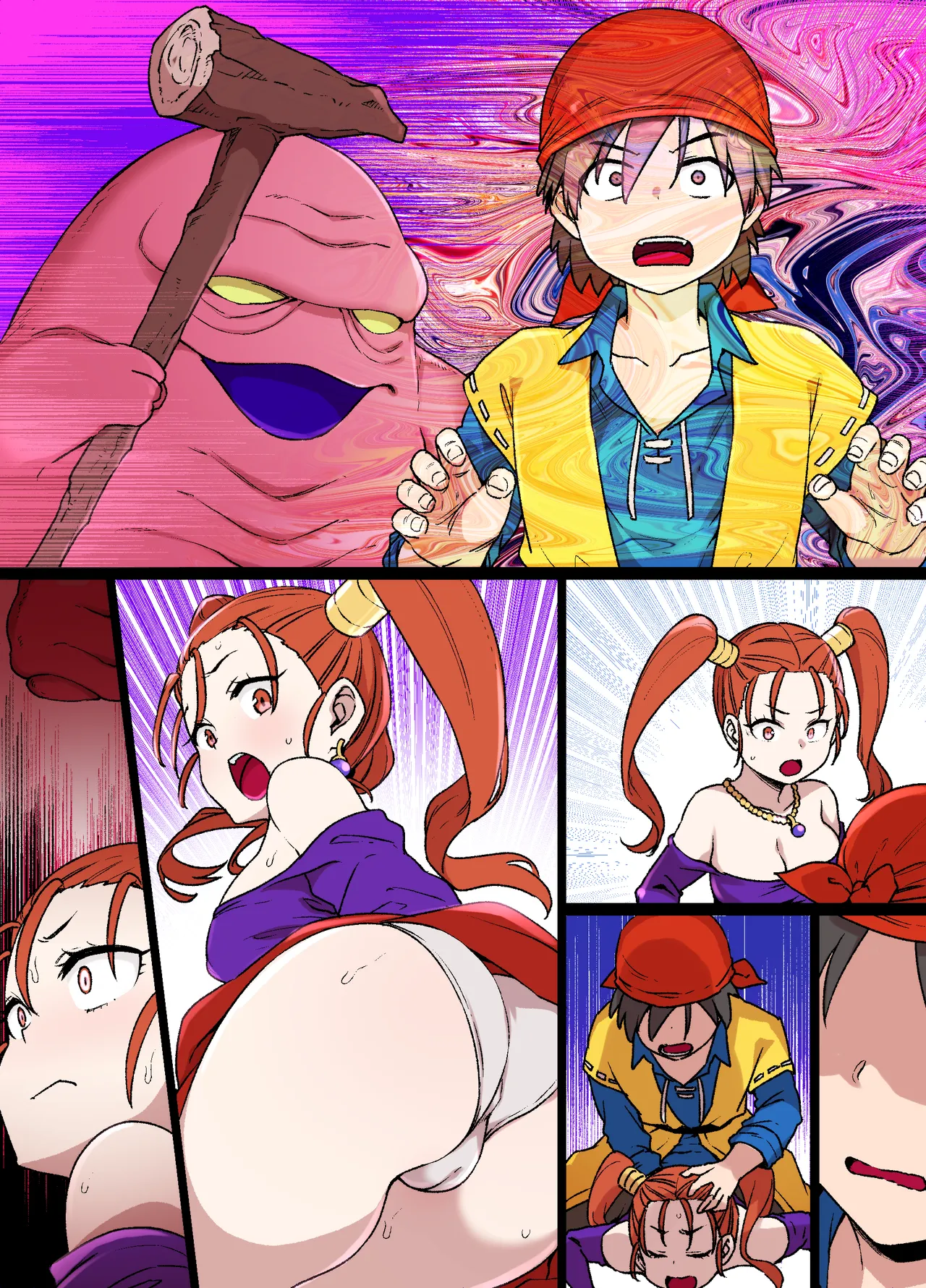 DQ8 ゼシカ拘〇漫画 Page.6