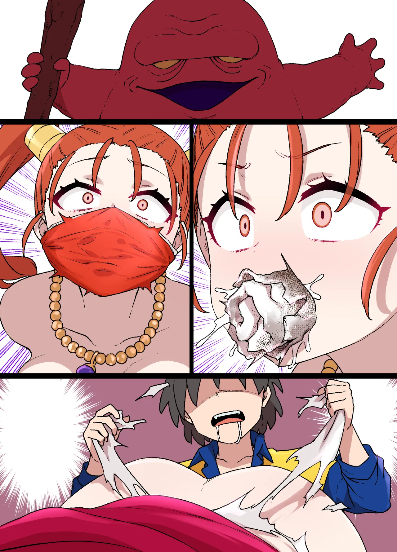 DQ8 ゼシカ拘〇漫画 Page.7