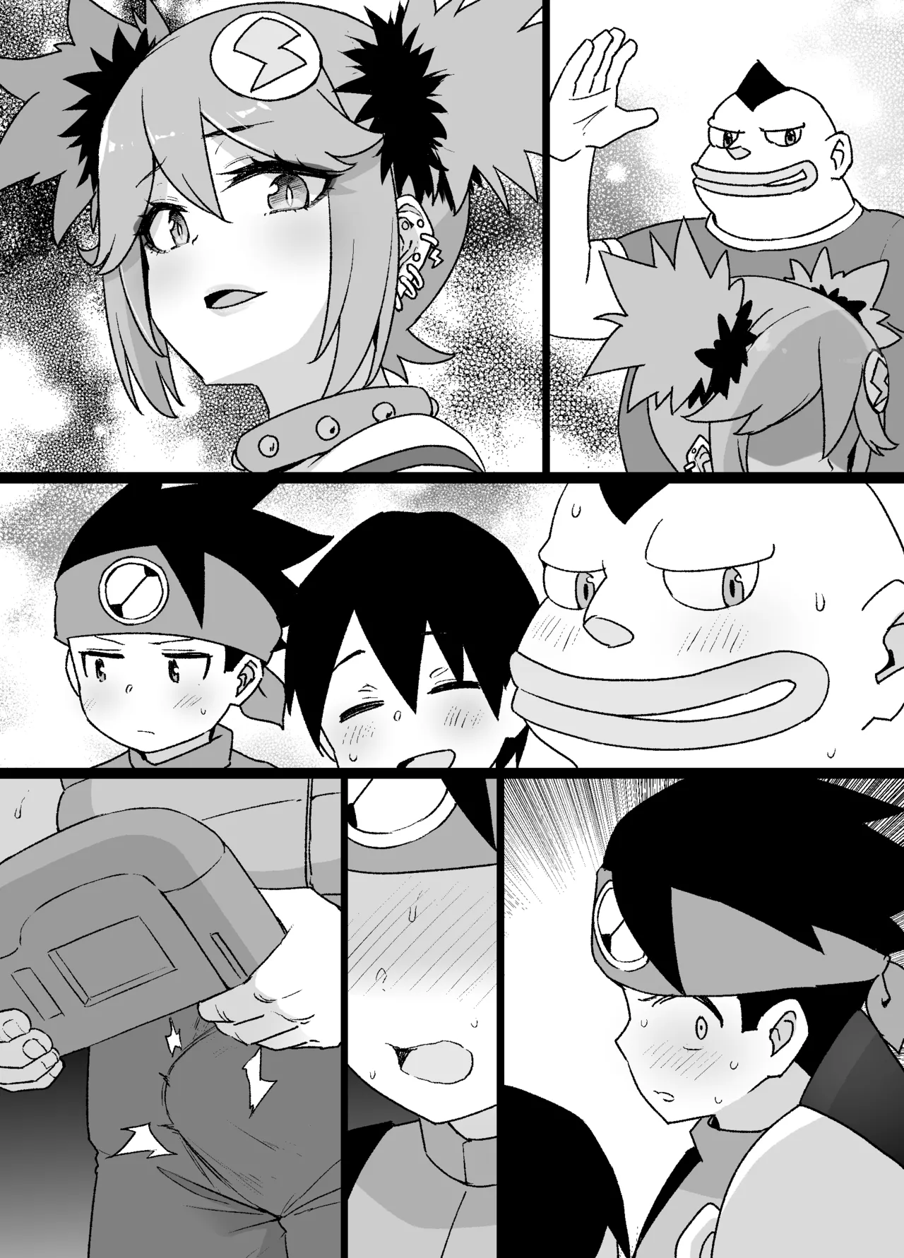 ロックマンエグゼ悪堕ちロール＆桜井メイル漫画 Page.30