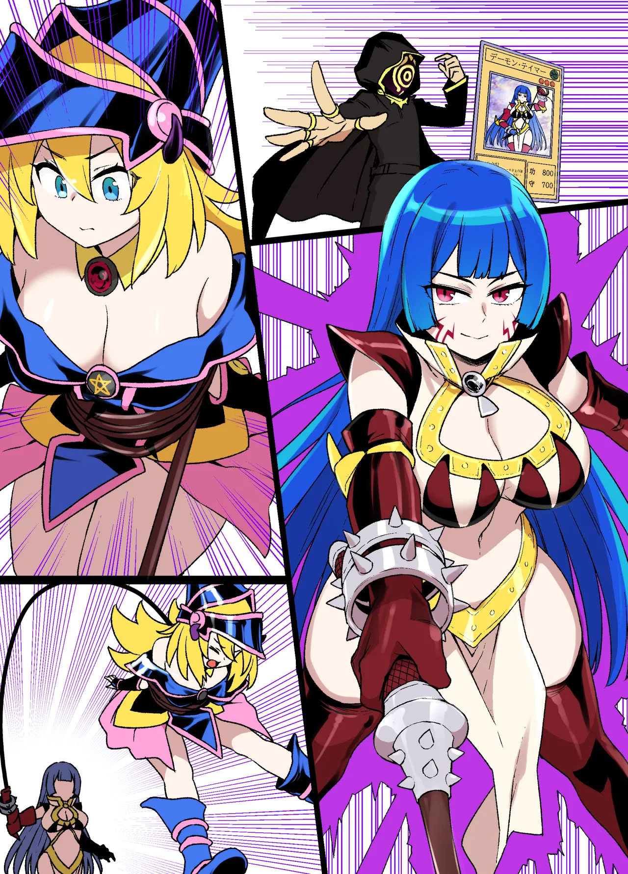 ブラマジガール悪堕ち淫魔化漫画 Page.9