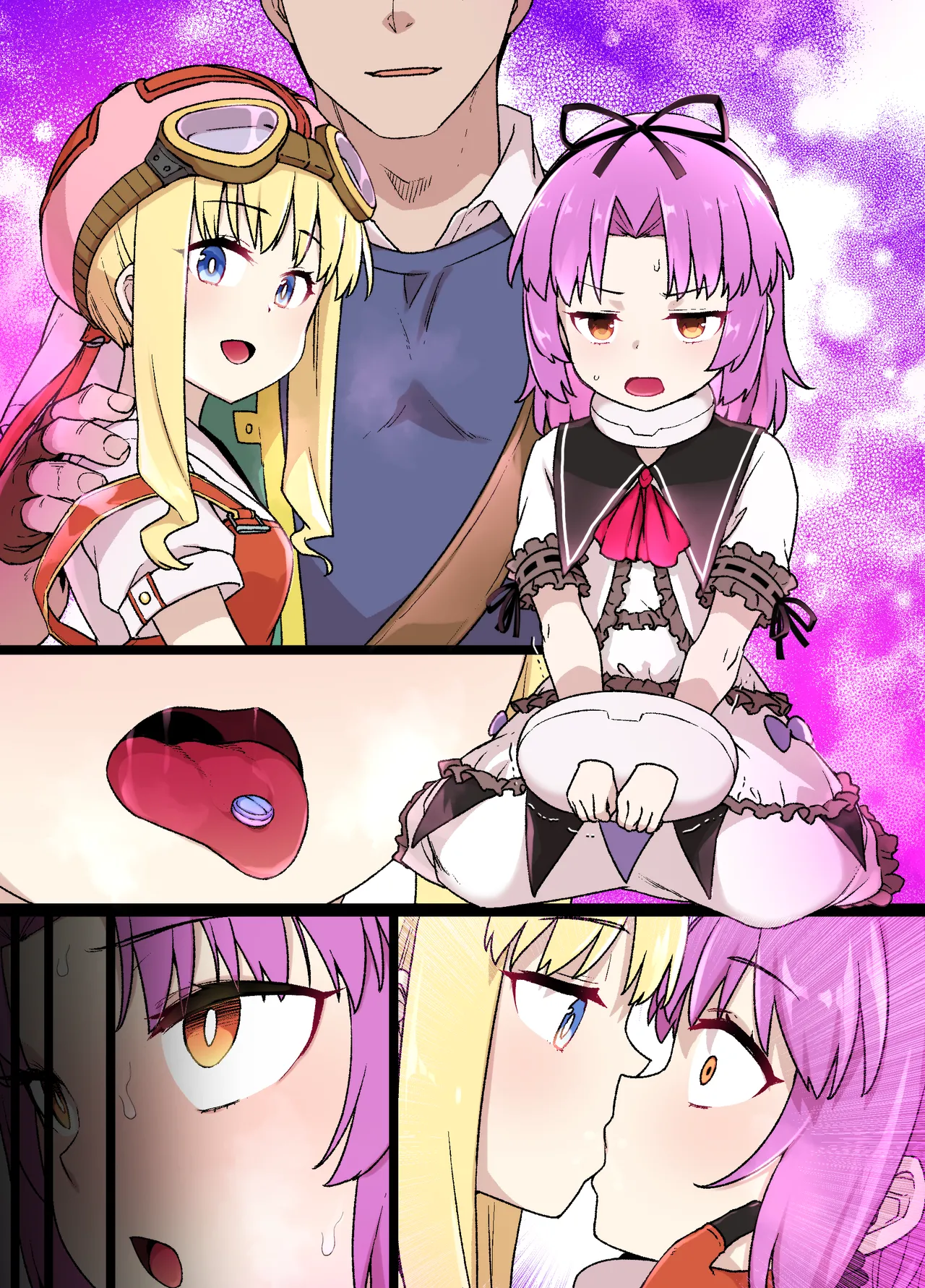 空の軌跡SC レン＆ティータ洗〇メス奴〇化漫画 Page.11