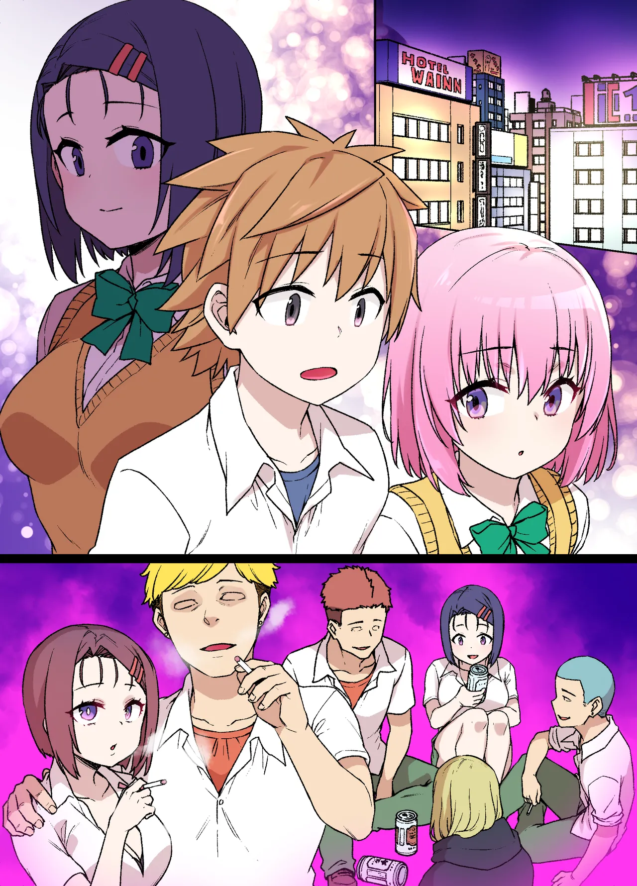 To LOVEる 西連寺春奈NTRビッチ化漫画 Page.36