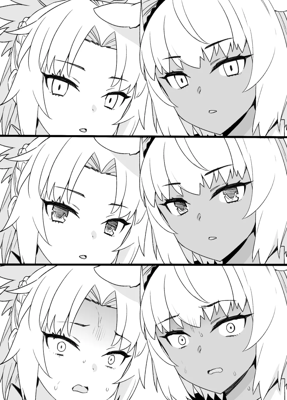 FGOカイニス＆モードレッド洗脳 Page.9