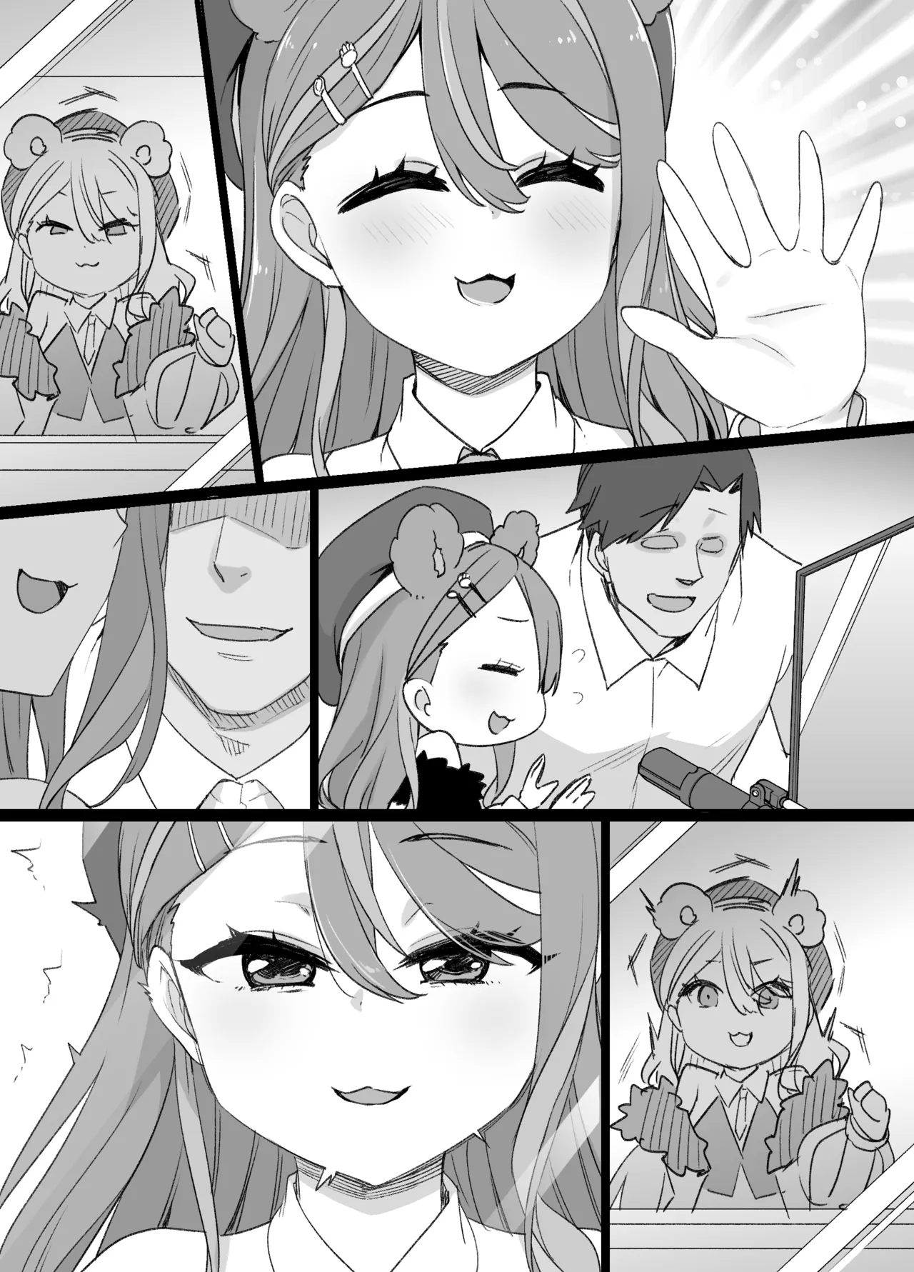 とあるVtuberの配信事故 Page.2