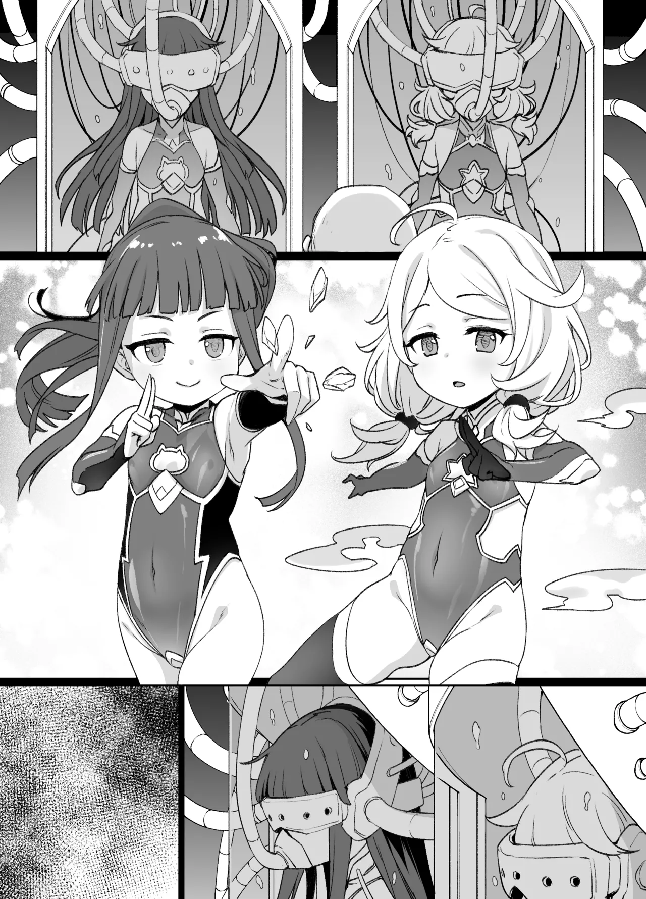 デレマス対魔忍雪美&こずえ NTR漫画 Page.20