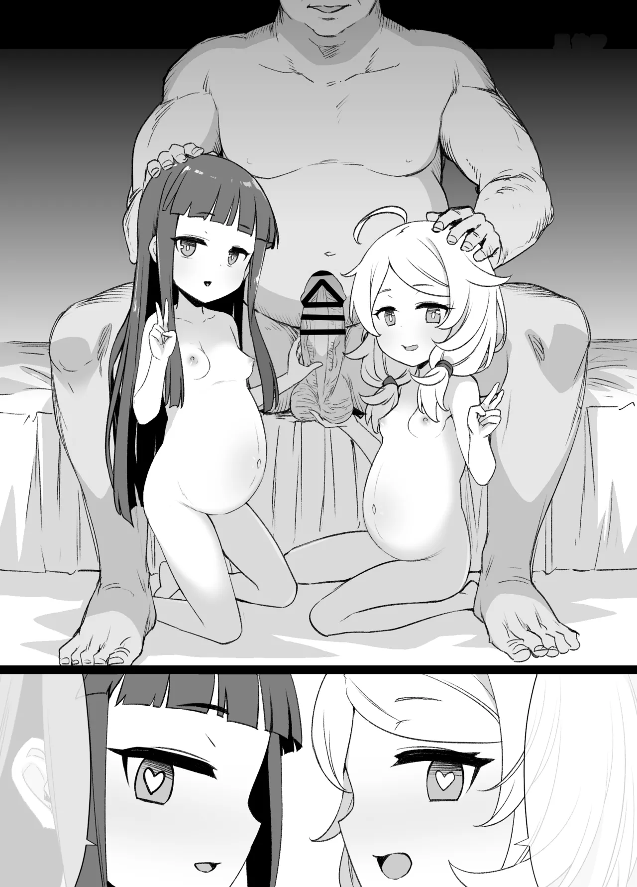 デレマス対魔忍雪美&こずえ NTR漫画 Page.28