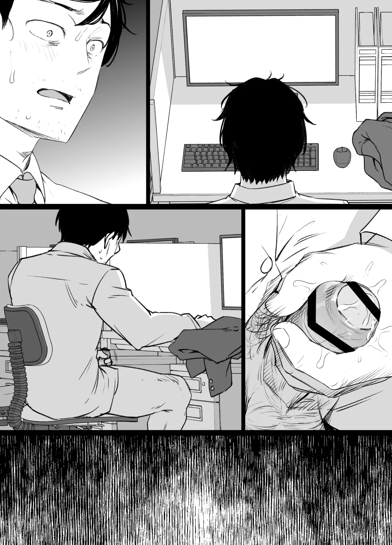 デレマス対魔忍雪美&こずえ NTR漫画 Page.29