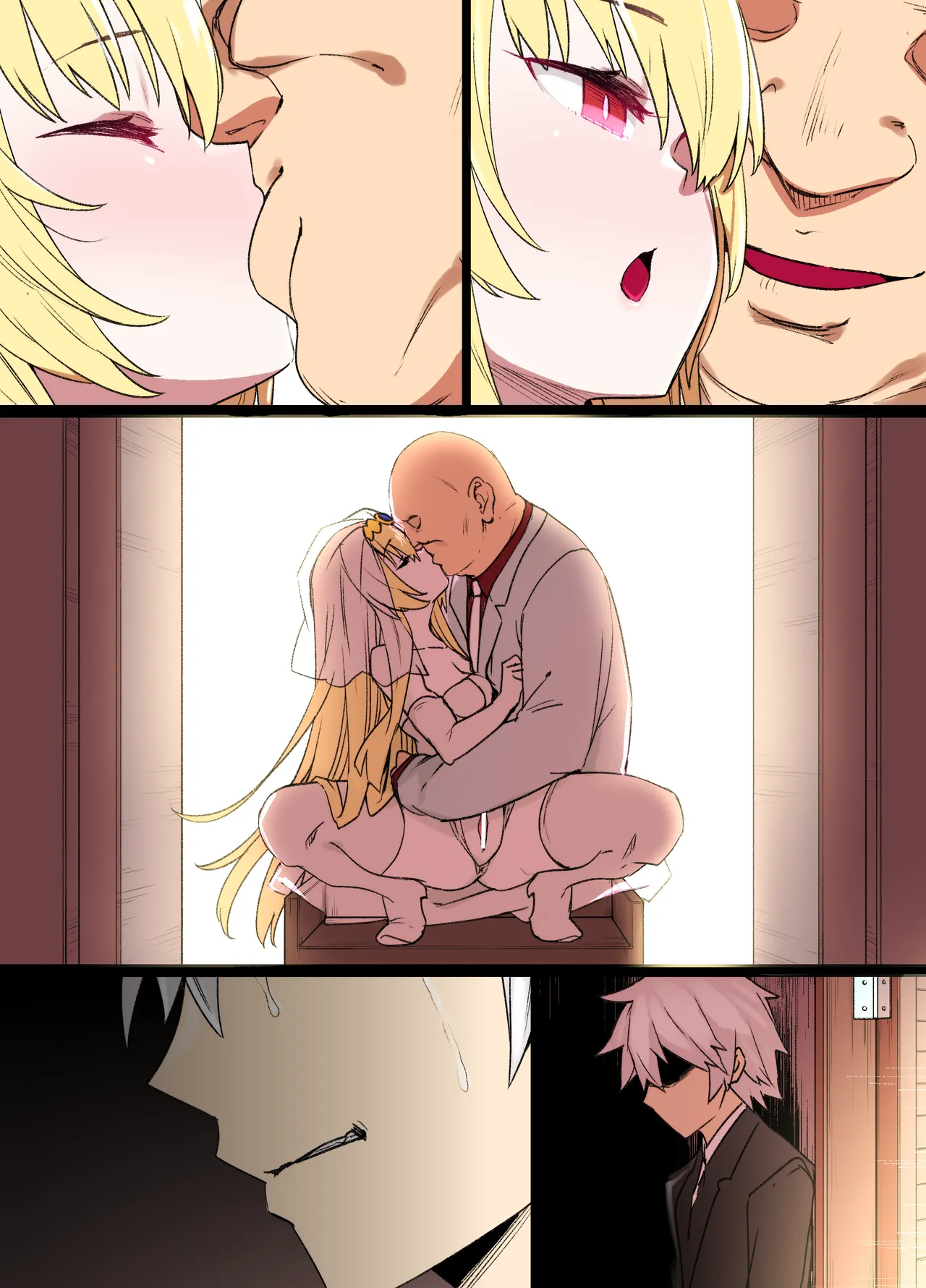 ありふれた職業で世界最強 ユエ NTR Page.14