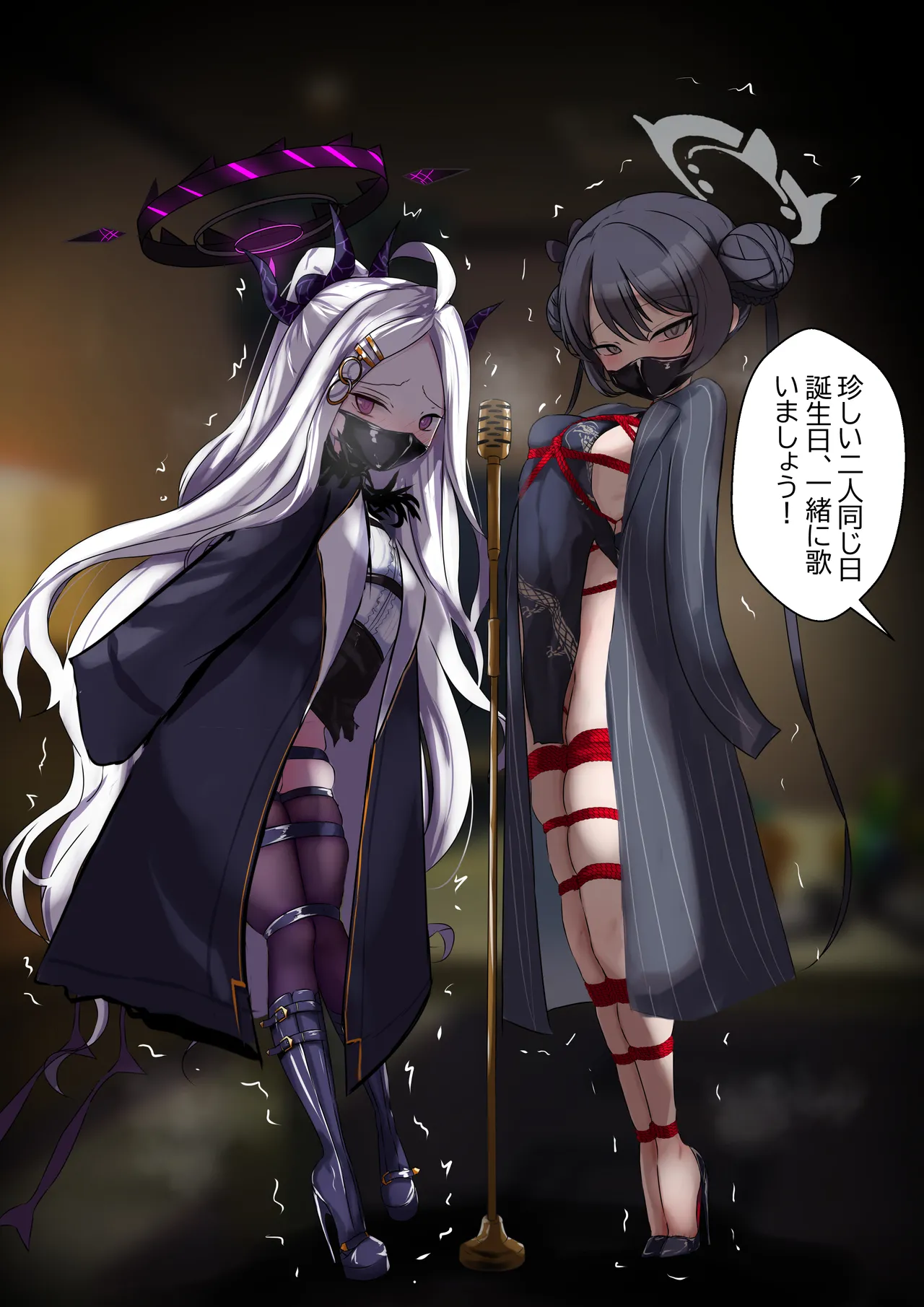 2月の記録 Page.2