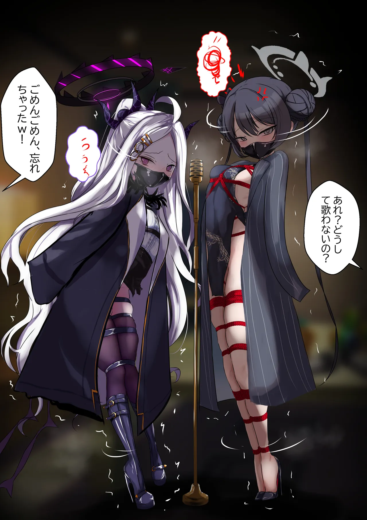 2月の記録 Page.3