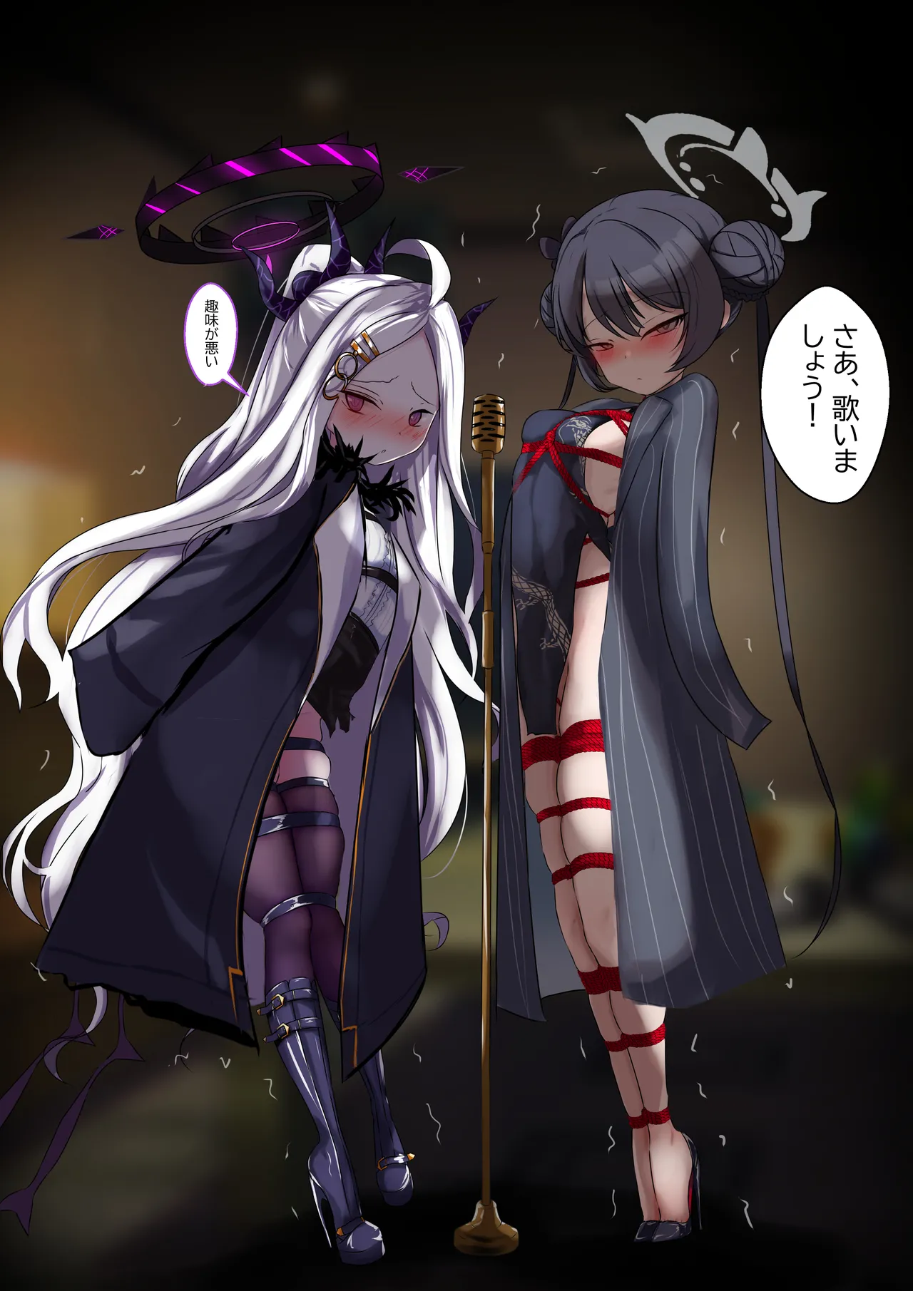 2月の記録 Page.6