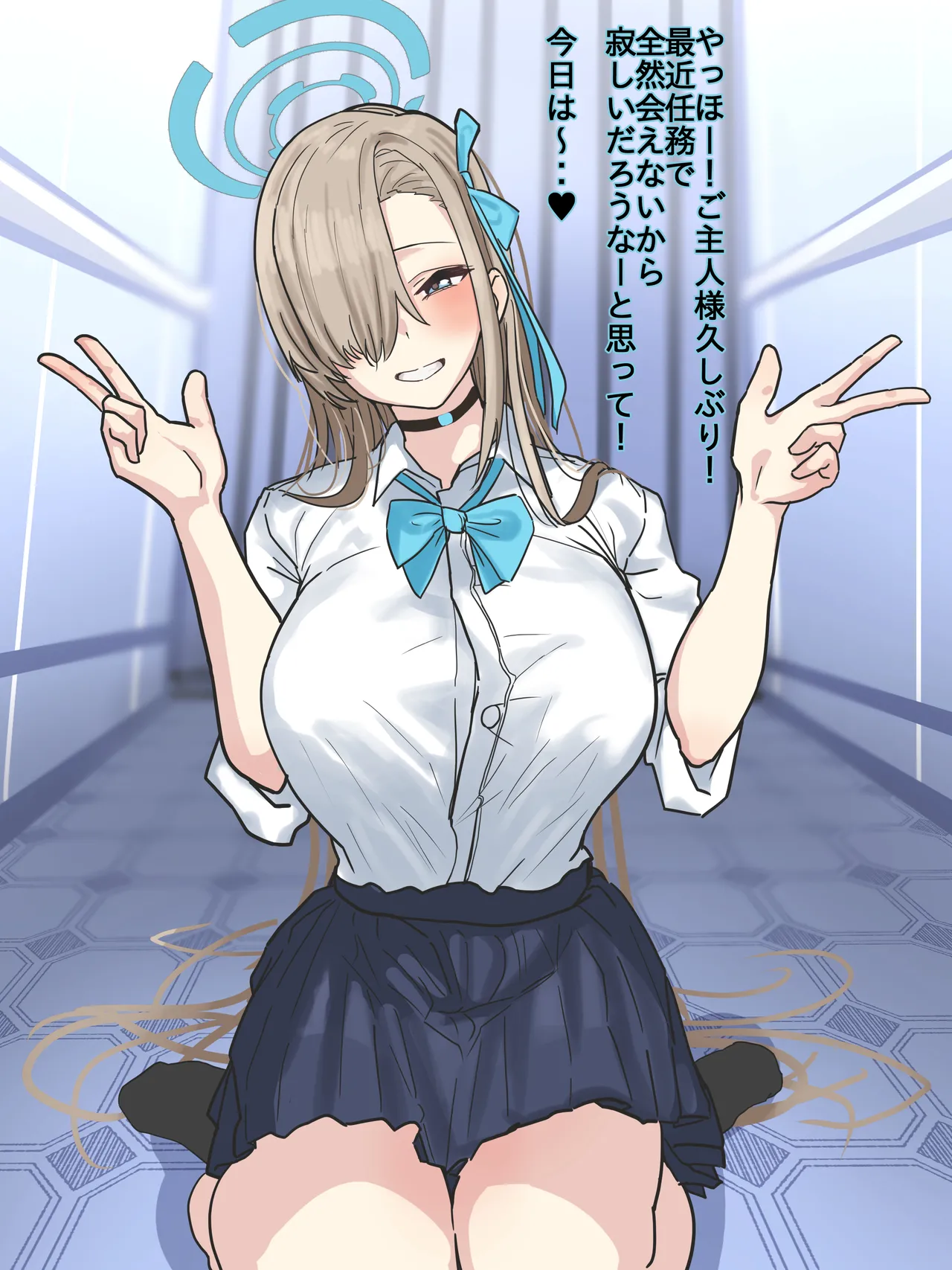 かいせんどんぶり / Kaisen bowl - fanbox Page.102