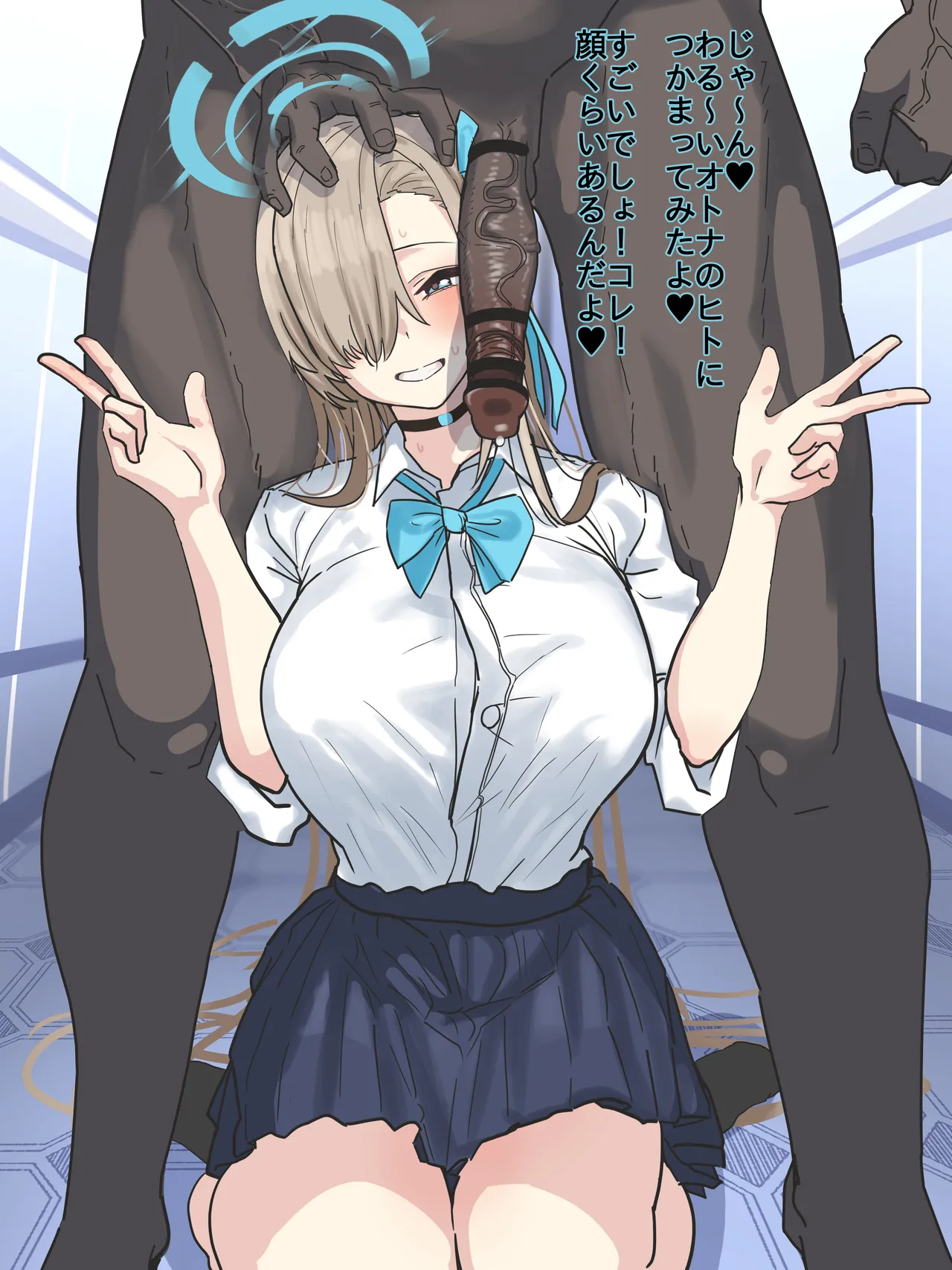 かいせんどんぶり / Kaisen bowl - fanbox Page.103