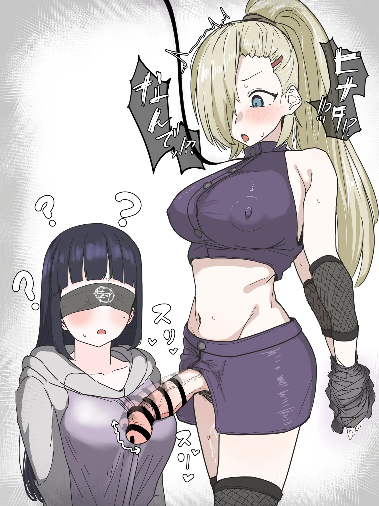 かいせんどんぶり / Kaisen bowl - fanbox Page.363