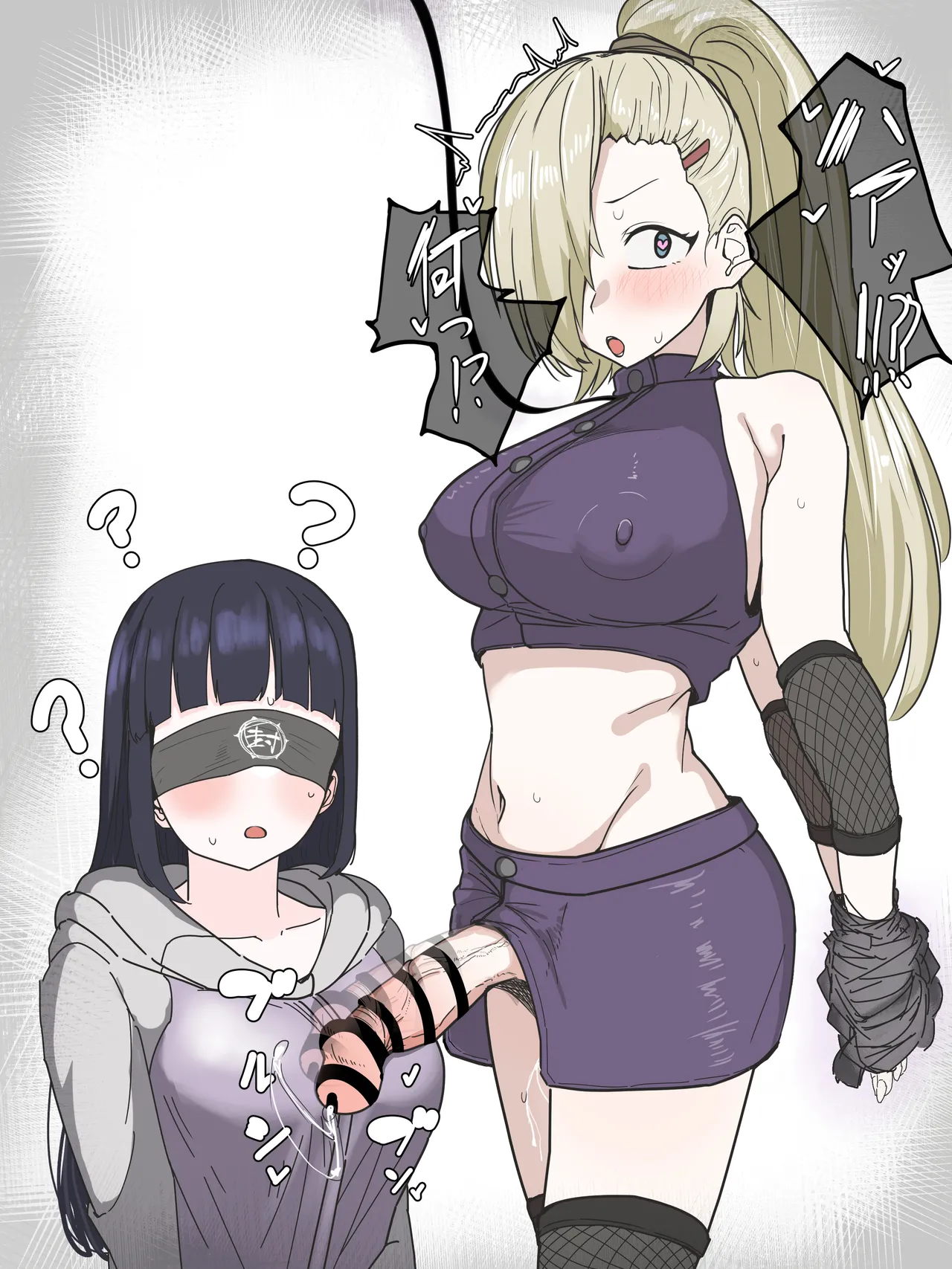 かいせんどんぶり / Kaisen bowl - fanbox Page.364