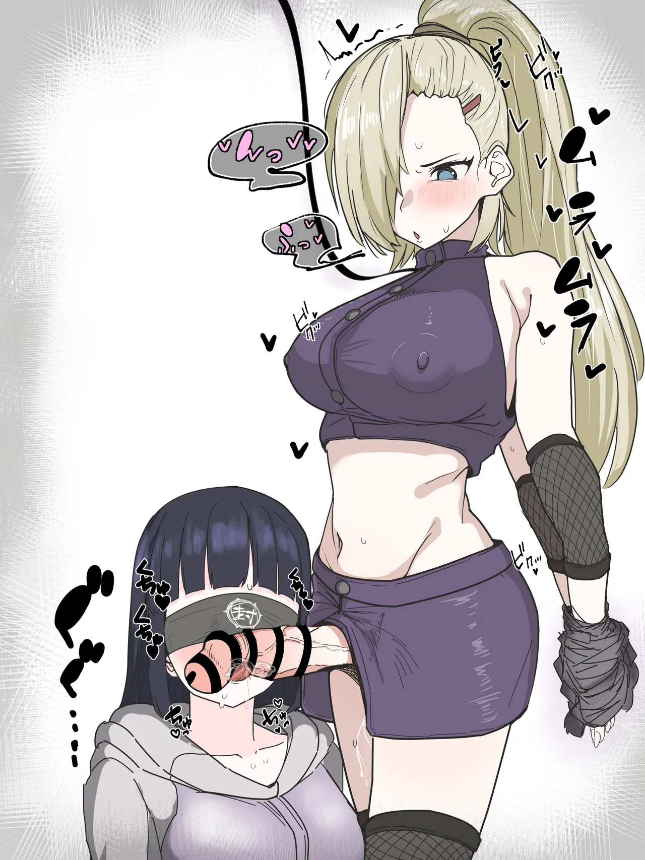 かいせんどんぶり / Kaisen bowl - fanbox Page.366