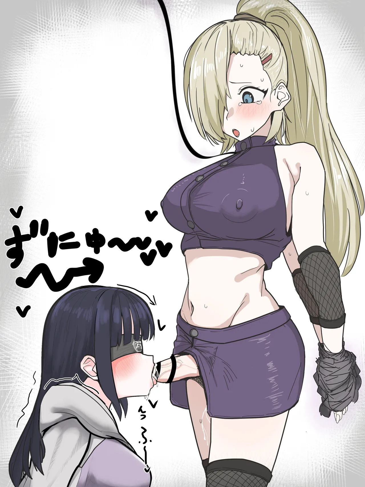 かいせんどんぶり / Kaisen bowl - fanbox Page.367