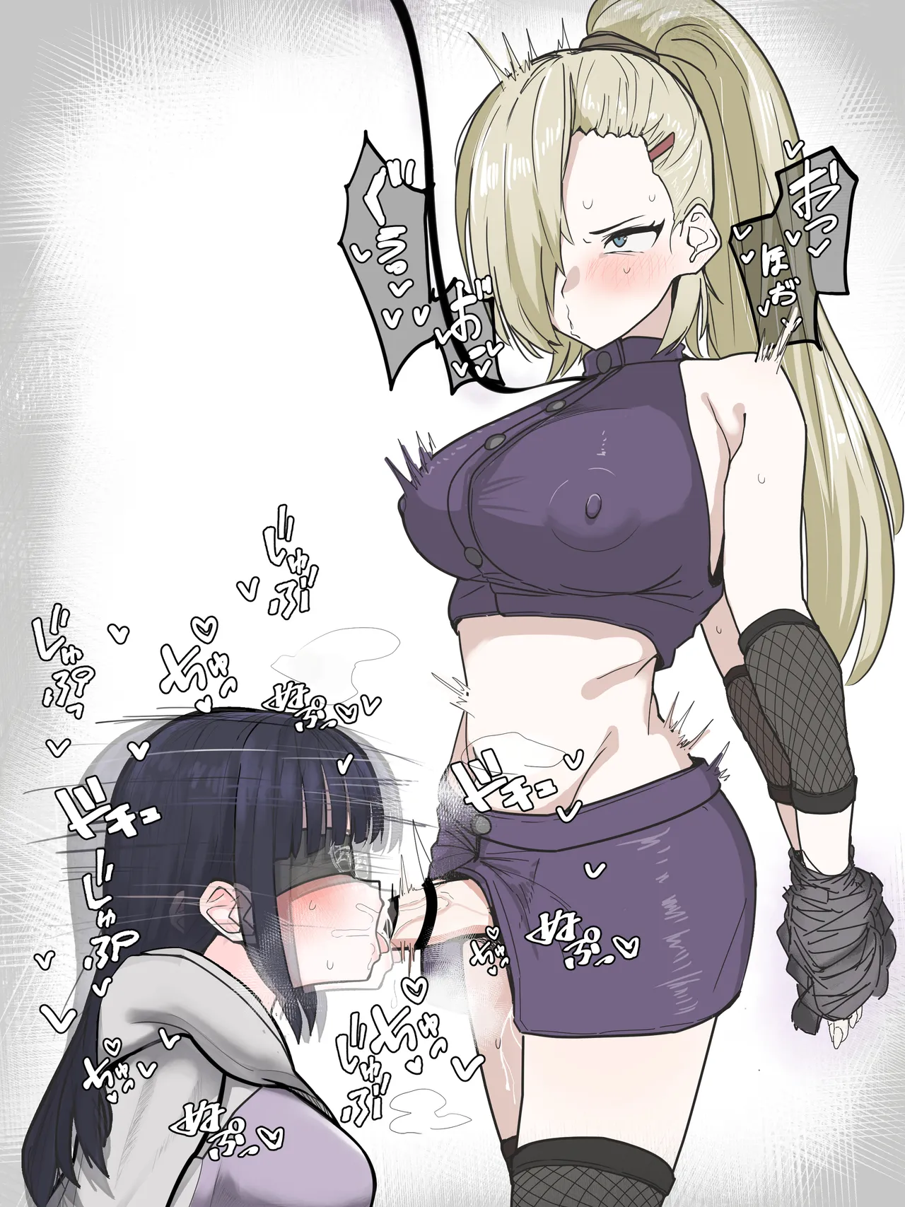 かいせんどんぶり / Kaisen bowl - fanbox Page.368