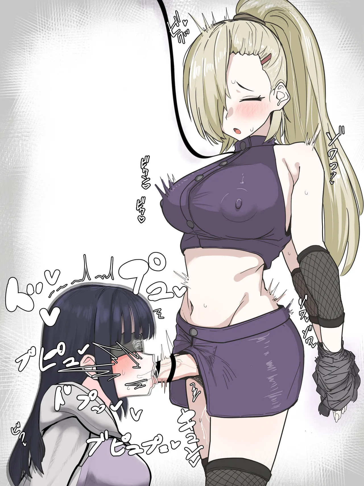 かいせんどんぶり / Kaisen bowl - fanbox Page.372