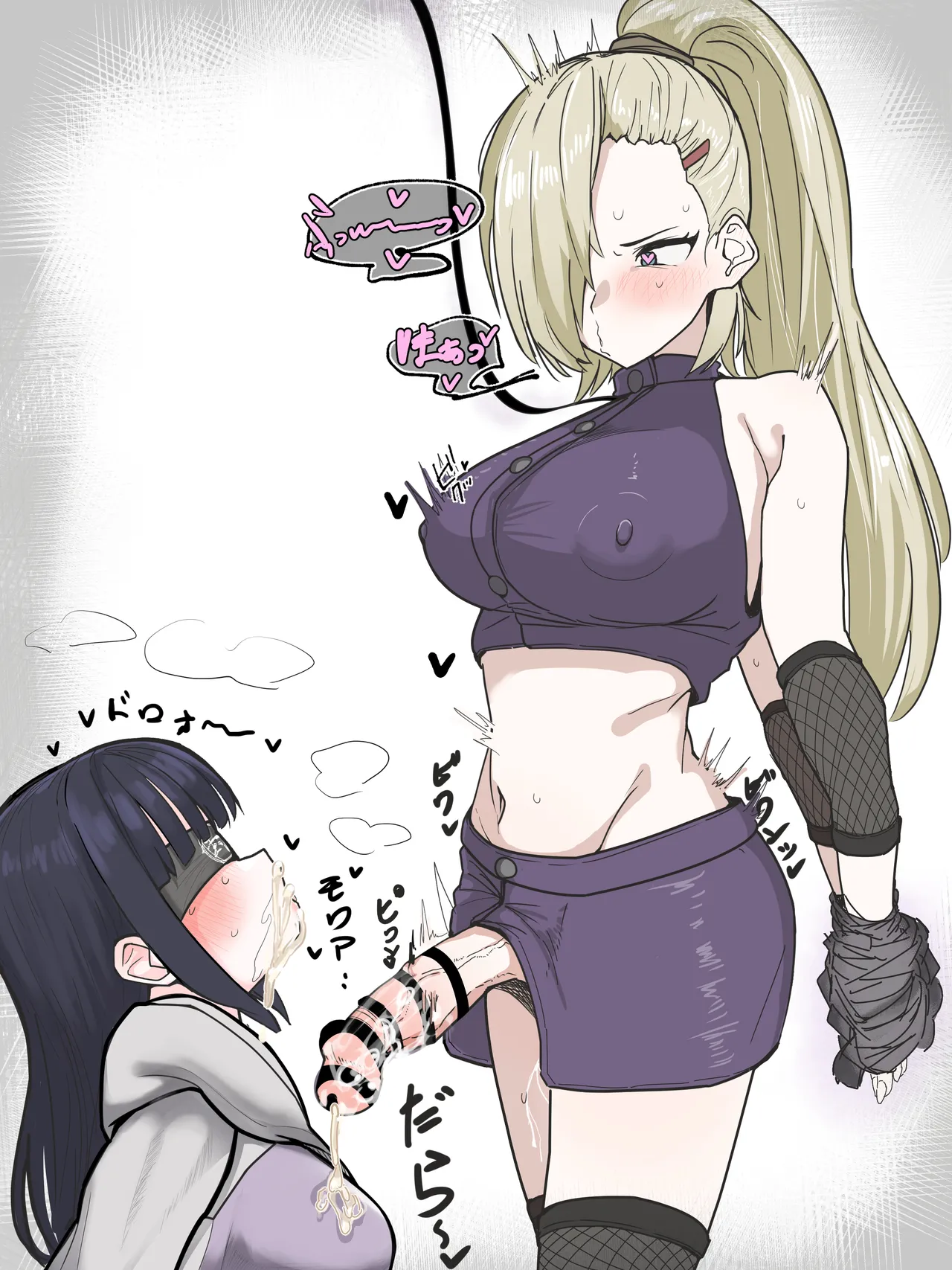 かいせんどんぶり / Kaisen bowl - fanbox Page.373