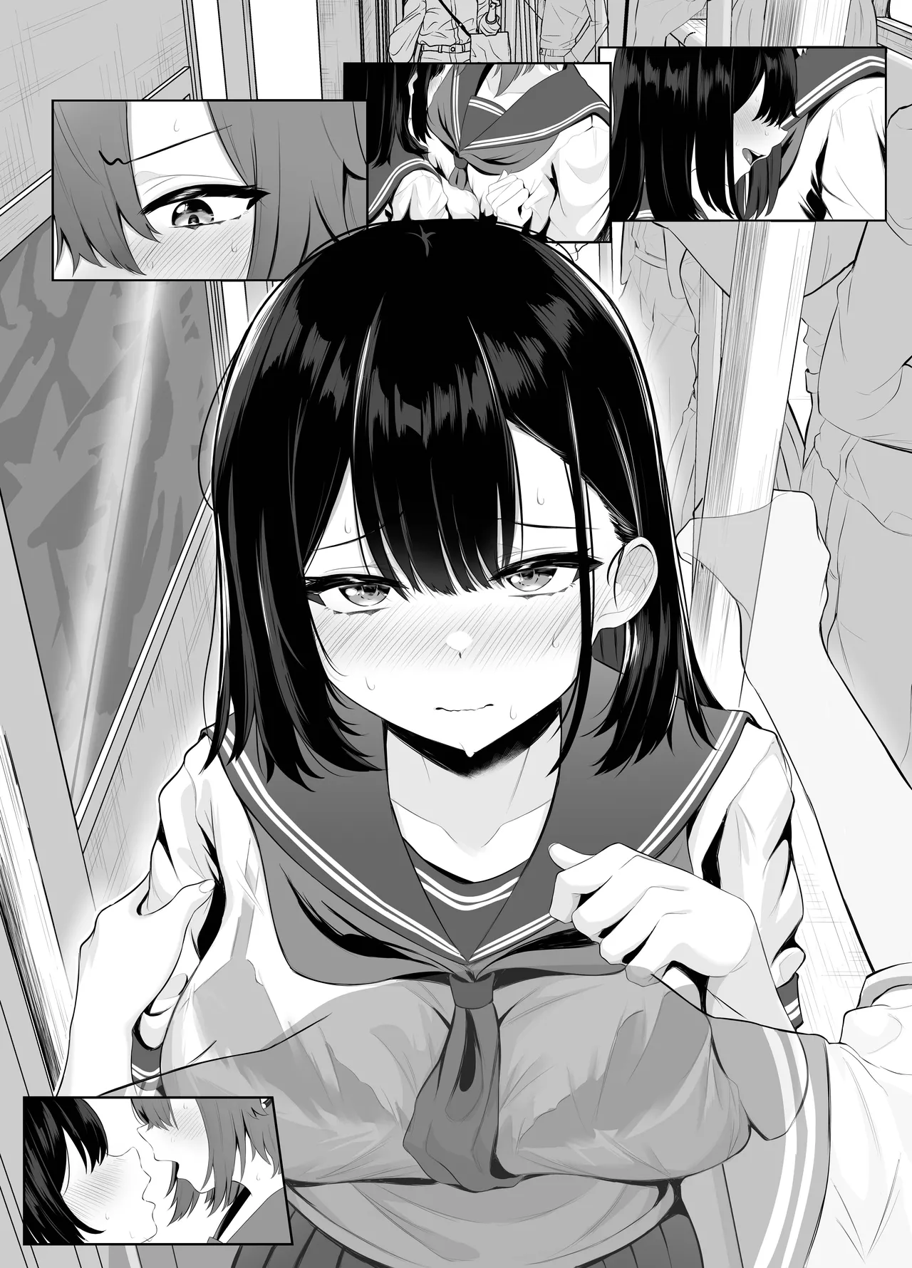 喪失彼女〜記憶喪失の彼女が女先輩にNTRまで〜 Page.103
