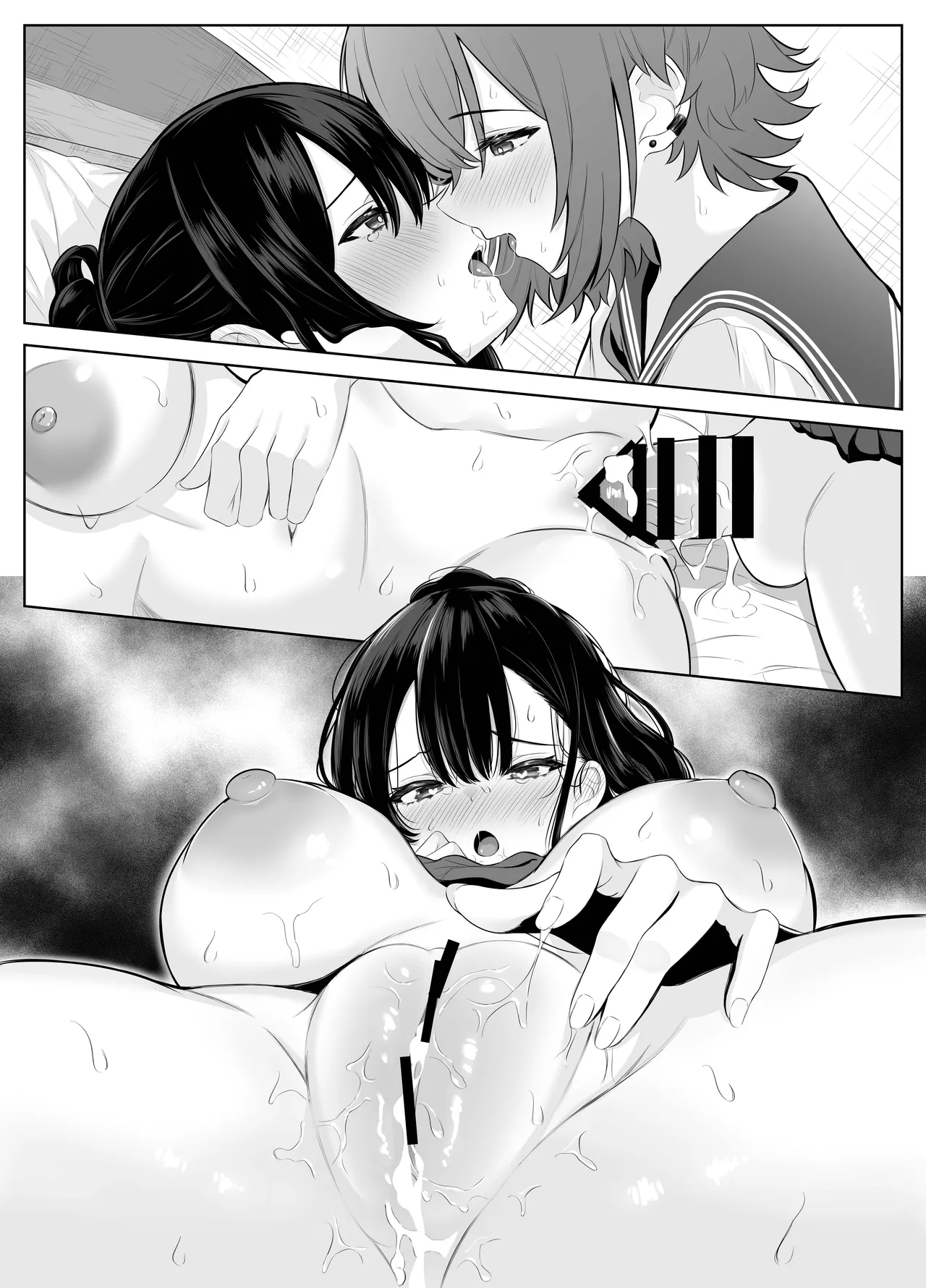 喪失彼女〜記憶喪失の彼女が女先輩にNTRまで〜 Page.119
