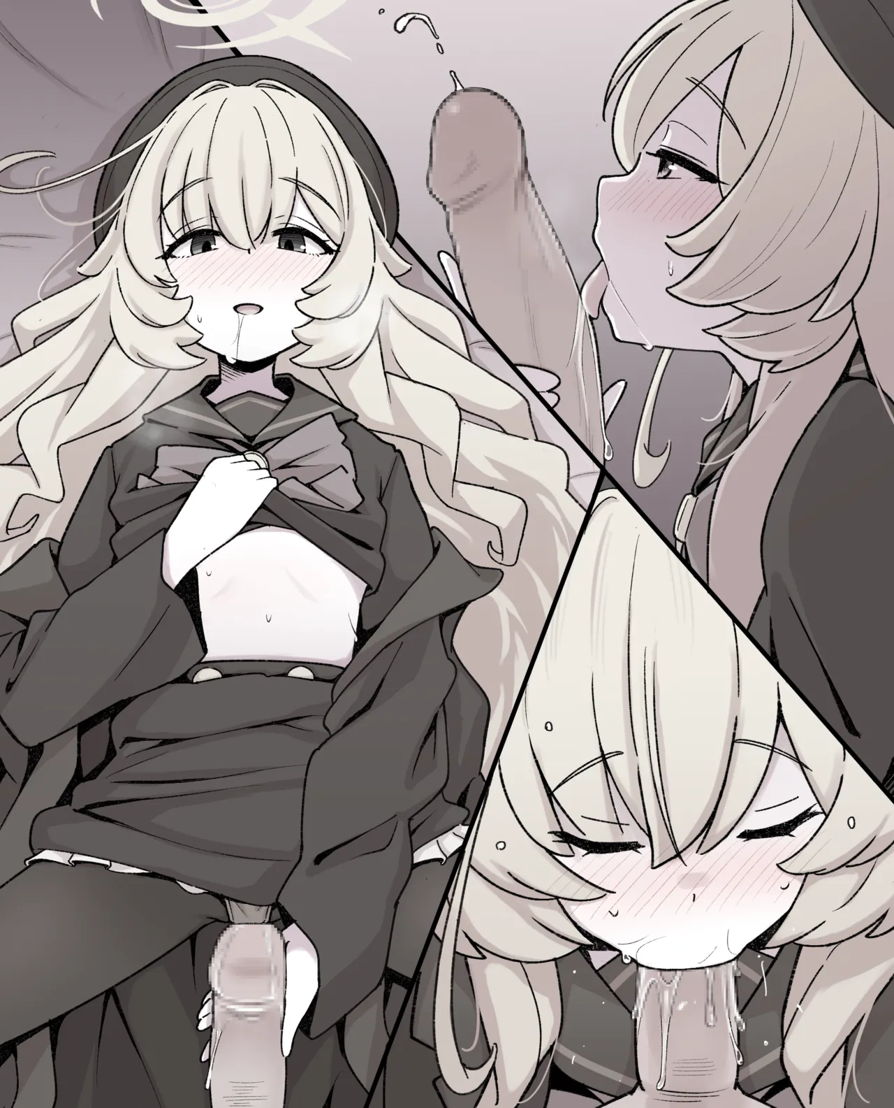 ニヤニヤ教授 Page.6