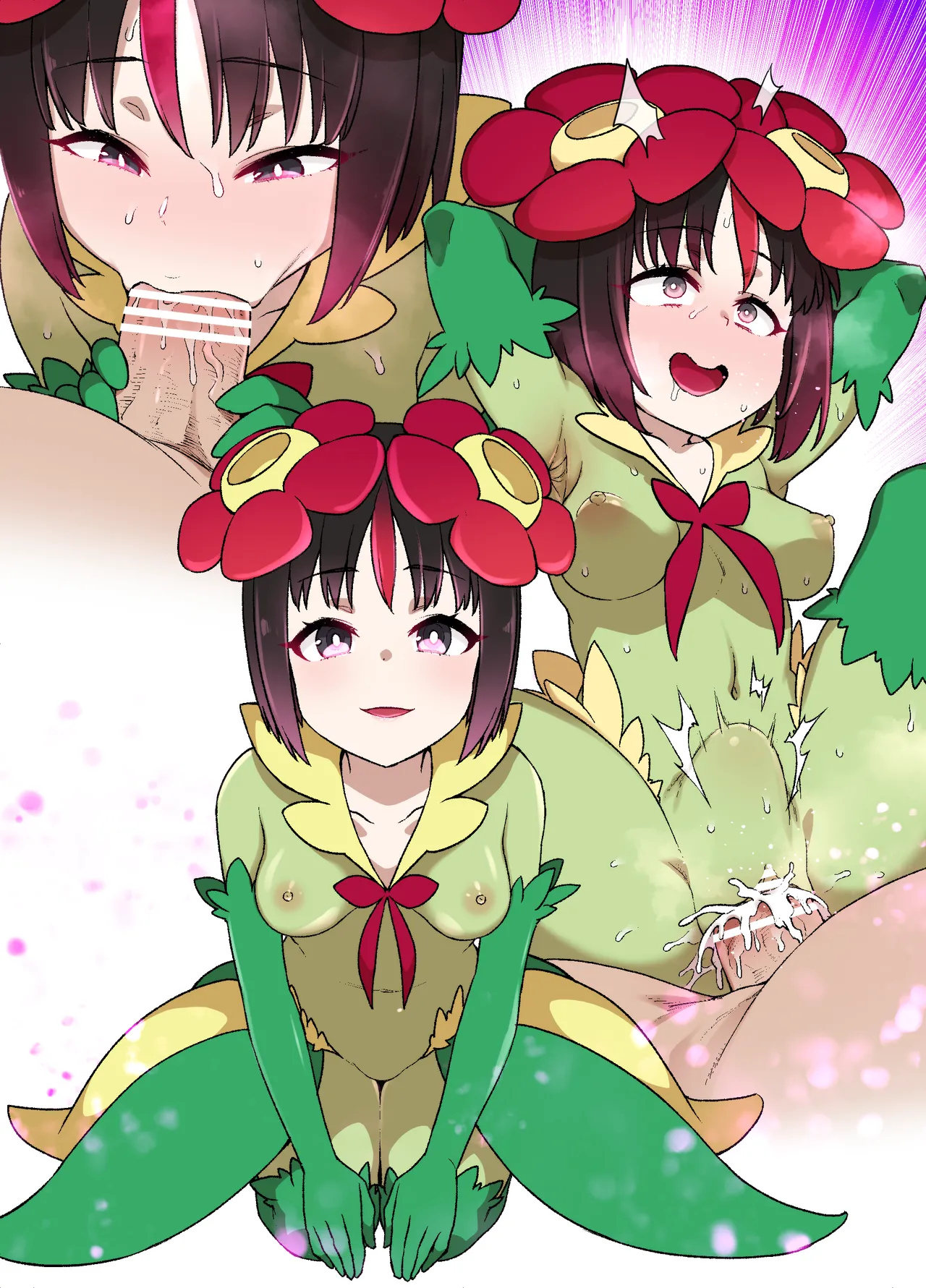 スレイブボールMC Page.10