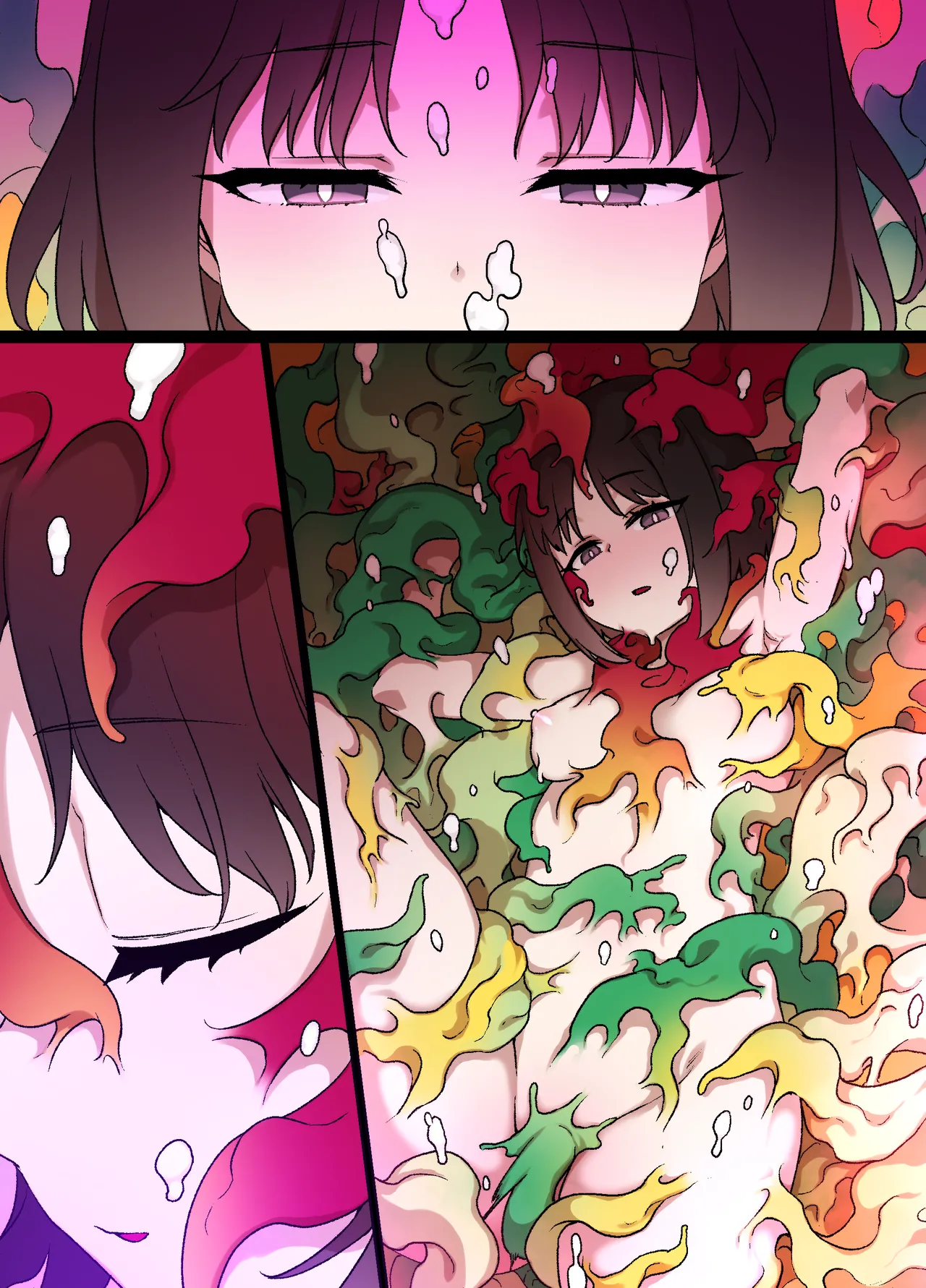 スレイブボールMC Page.7