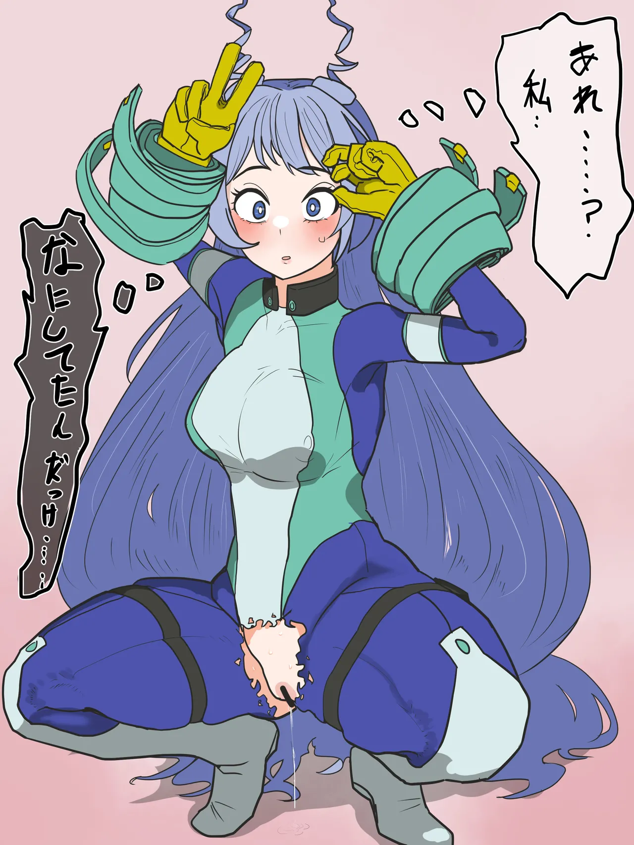 ふた注意。ヒロアカのねじれちゃんが手コキおじさんに堕とされる話 Page.8