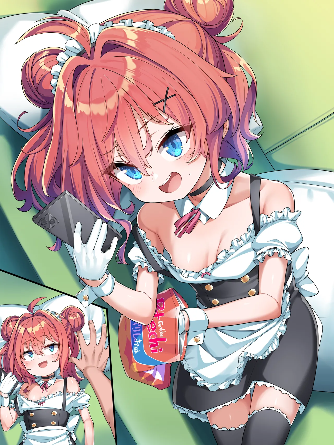 メイド和希ちゃんまとめ Page.50