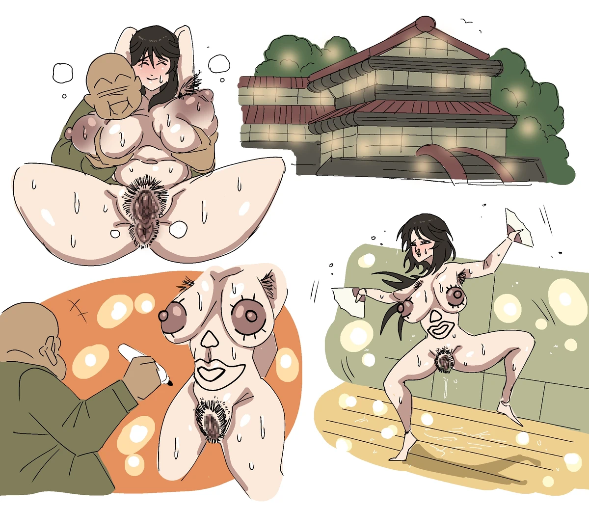 パイツォ星人 Page.59