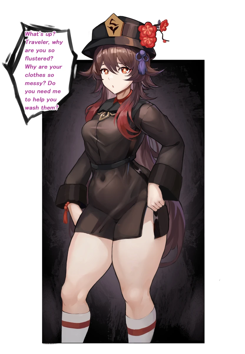 ゴブリン盗賊団 Page.3