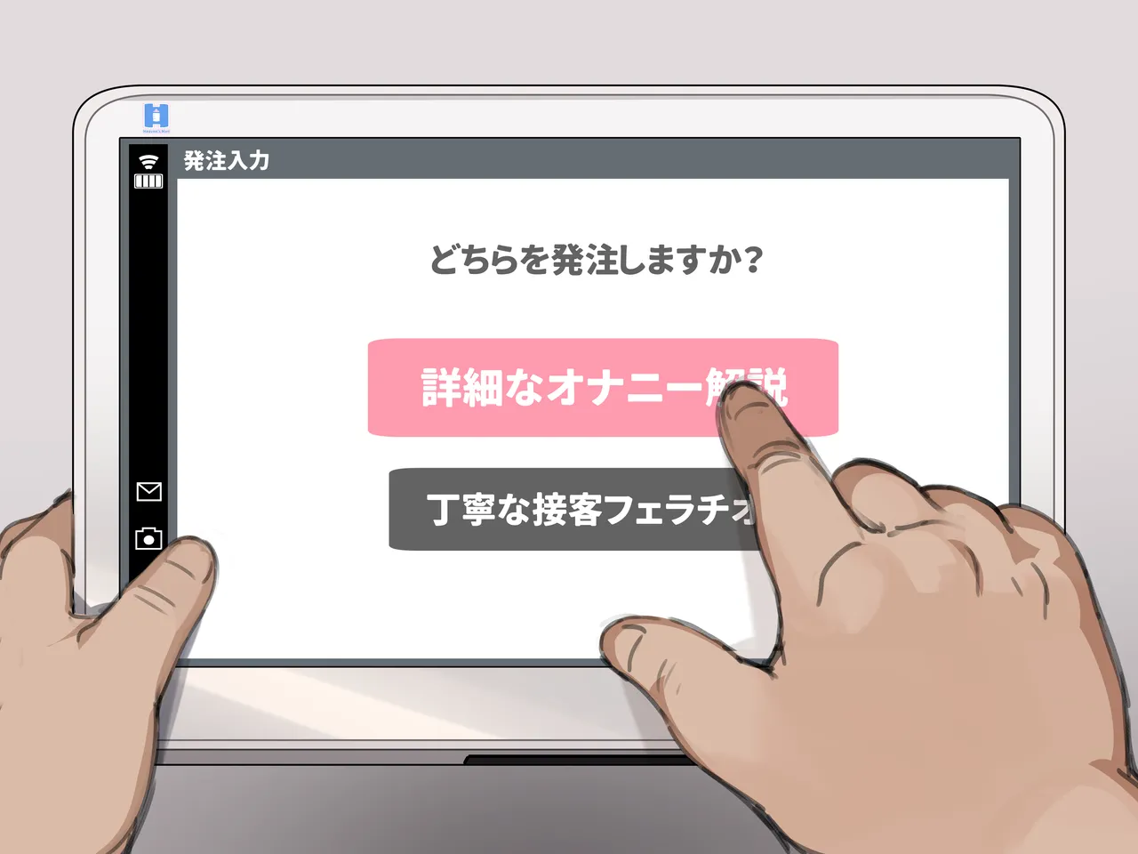 [Mankai kaika] (uncensored textless) Page.91