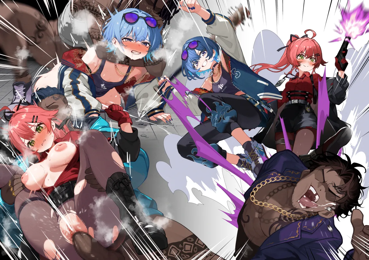 ホ〇スサントス-便利屋編 Page.7