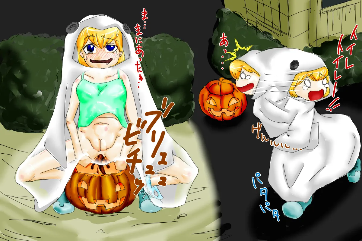 artist 一町一里 Page.127