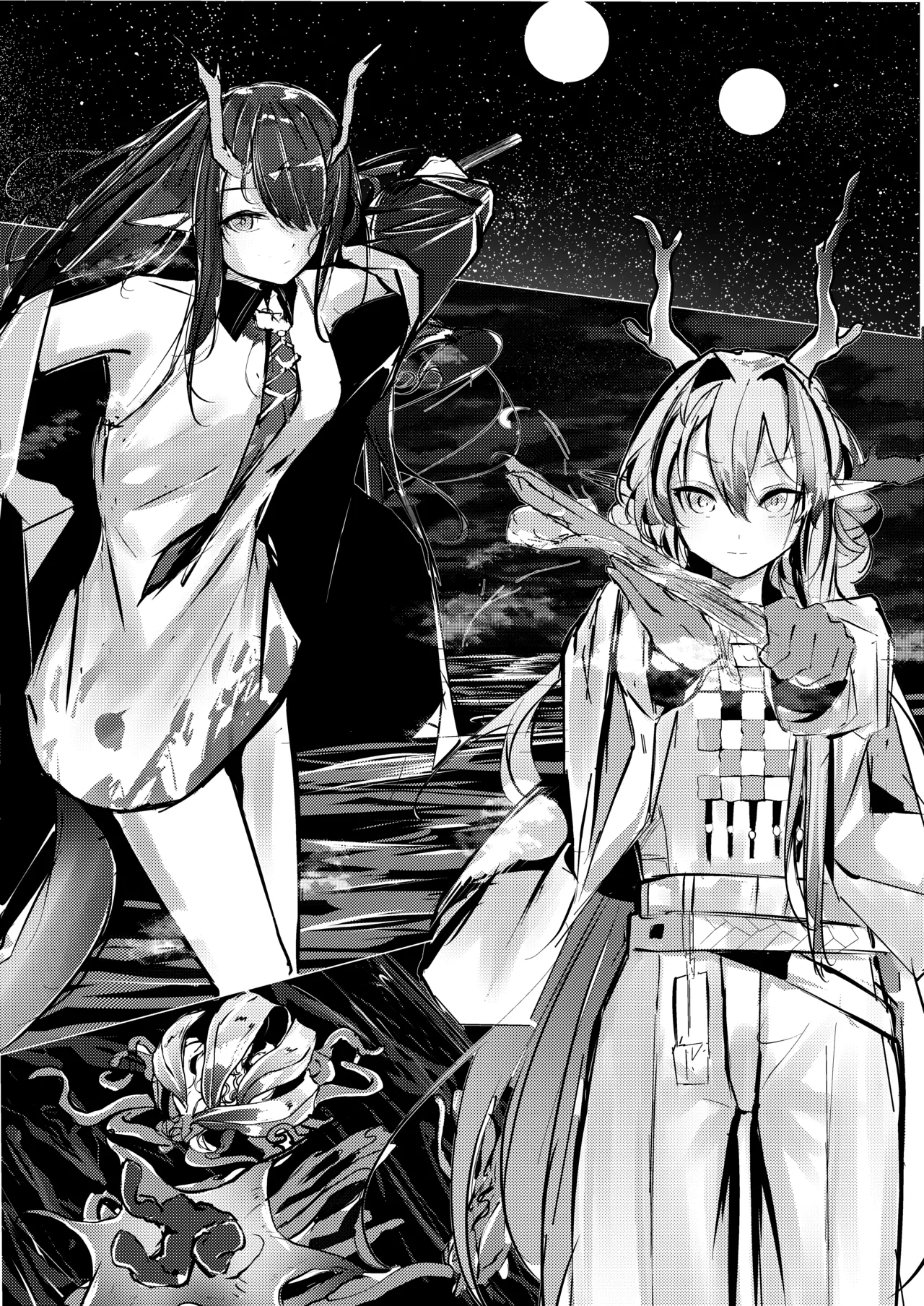 シュウとシーの終末作戦 Page.2