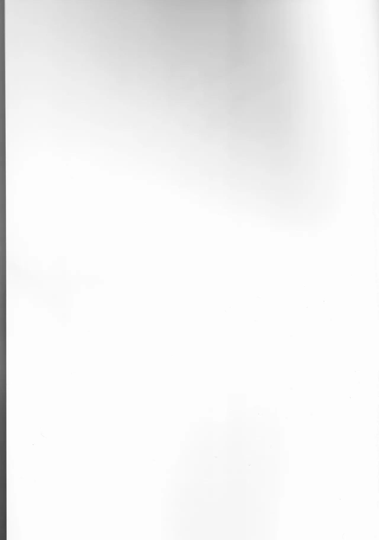 もし貴方と婚約したのなら Page.2