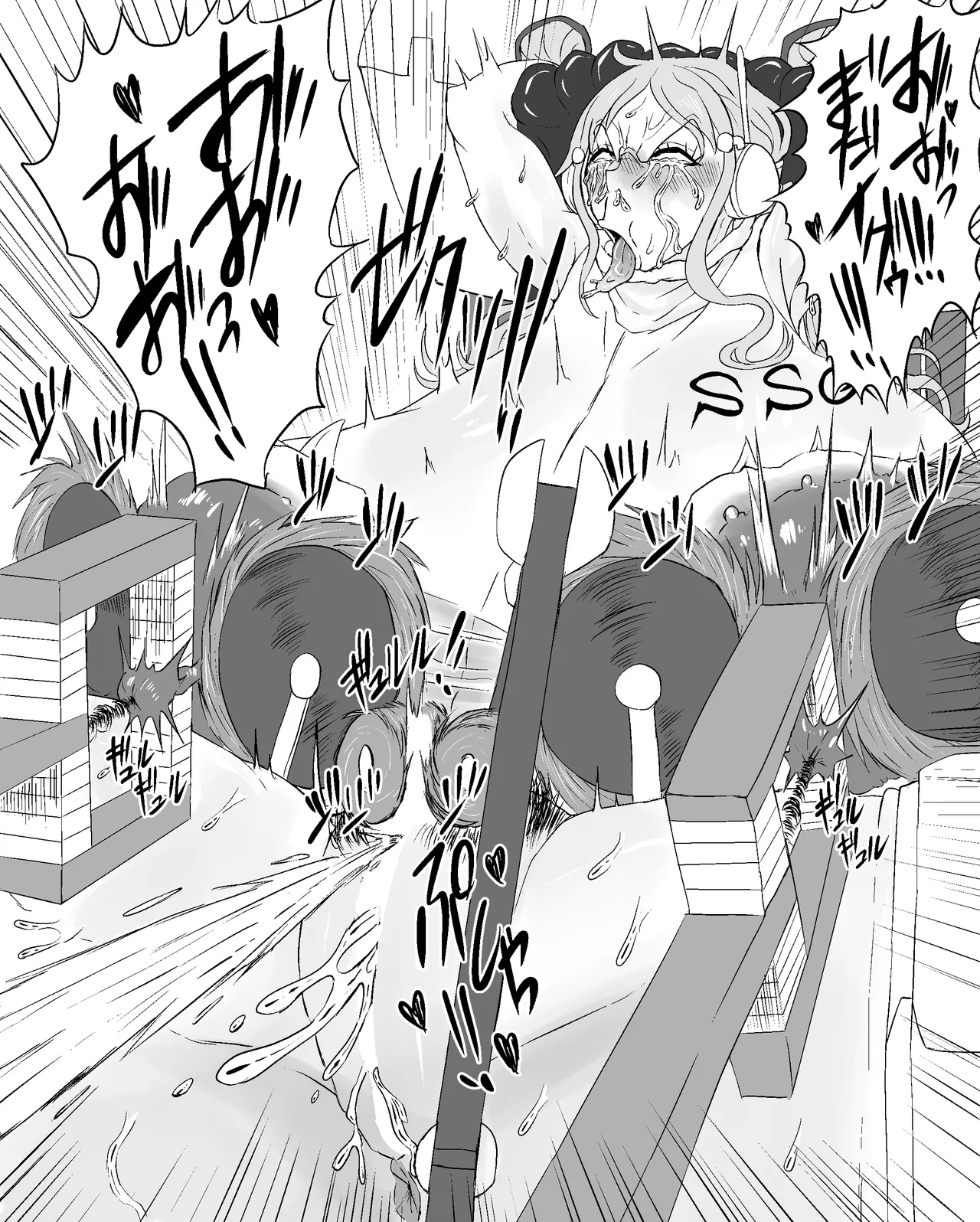 ナ○ 続き込み Page.6