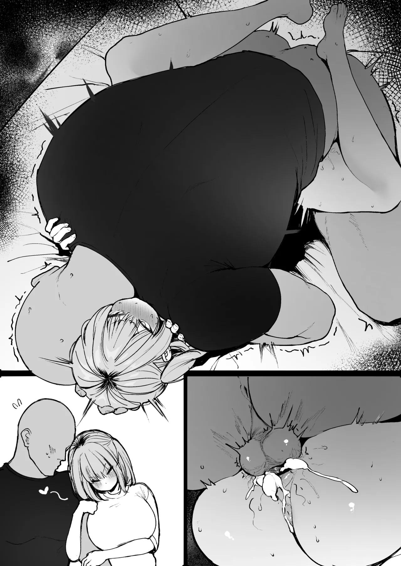 倦怠期を迎えて段々モラハラ気味になってきた小柄なわがまま彼女を、身長190cm超えの巨根彼氏くんが体格差SEXでバチボコにわからせる純愛な話 Page.14