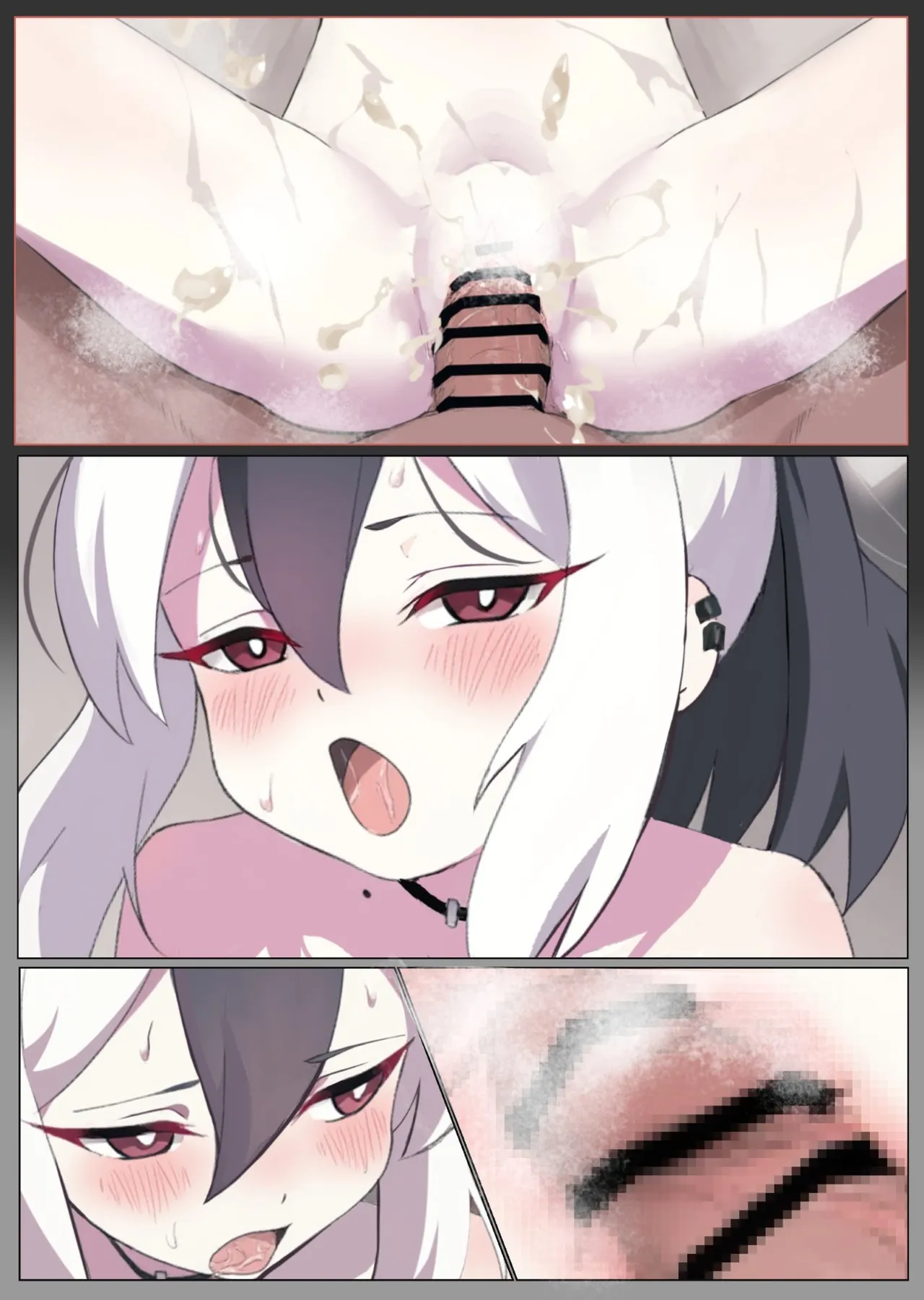 ワケあって同棲中のカヨコと枯れるまでイチャラブする Page.25