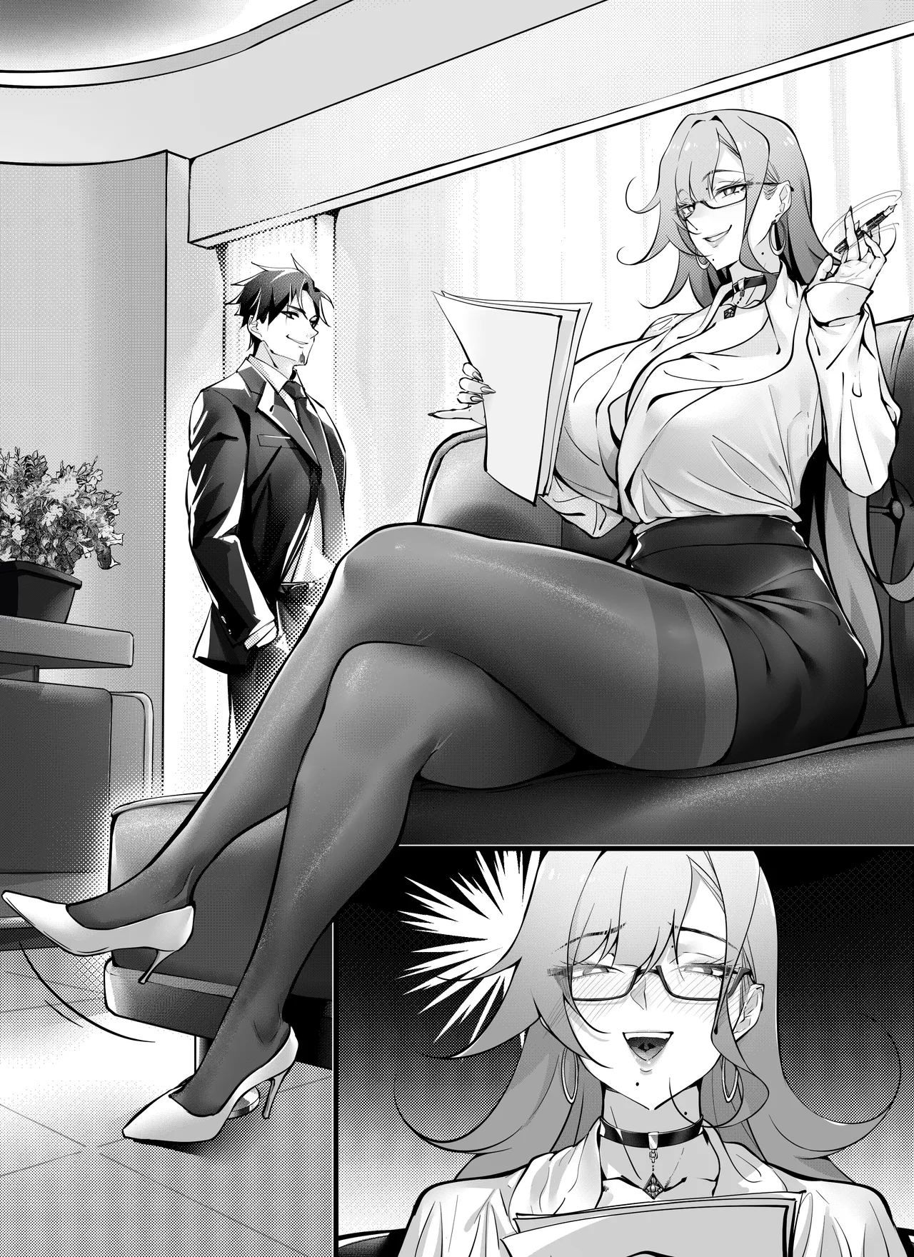 7日間で、傲慢な上司を自分だけの肉便器に変えろう Page.48