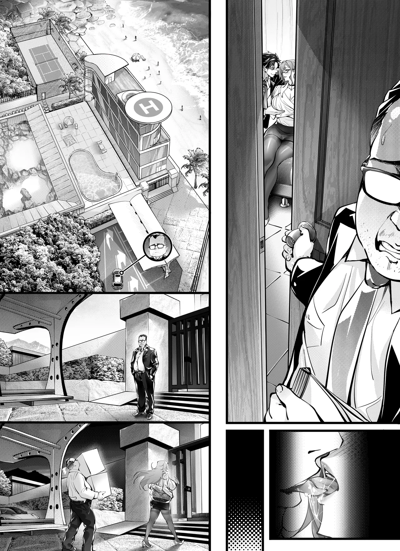 7日間で、傲慢な上司を自分だけの肉便器に変えろう Page.49