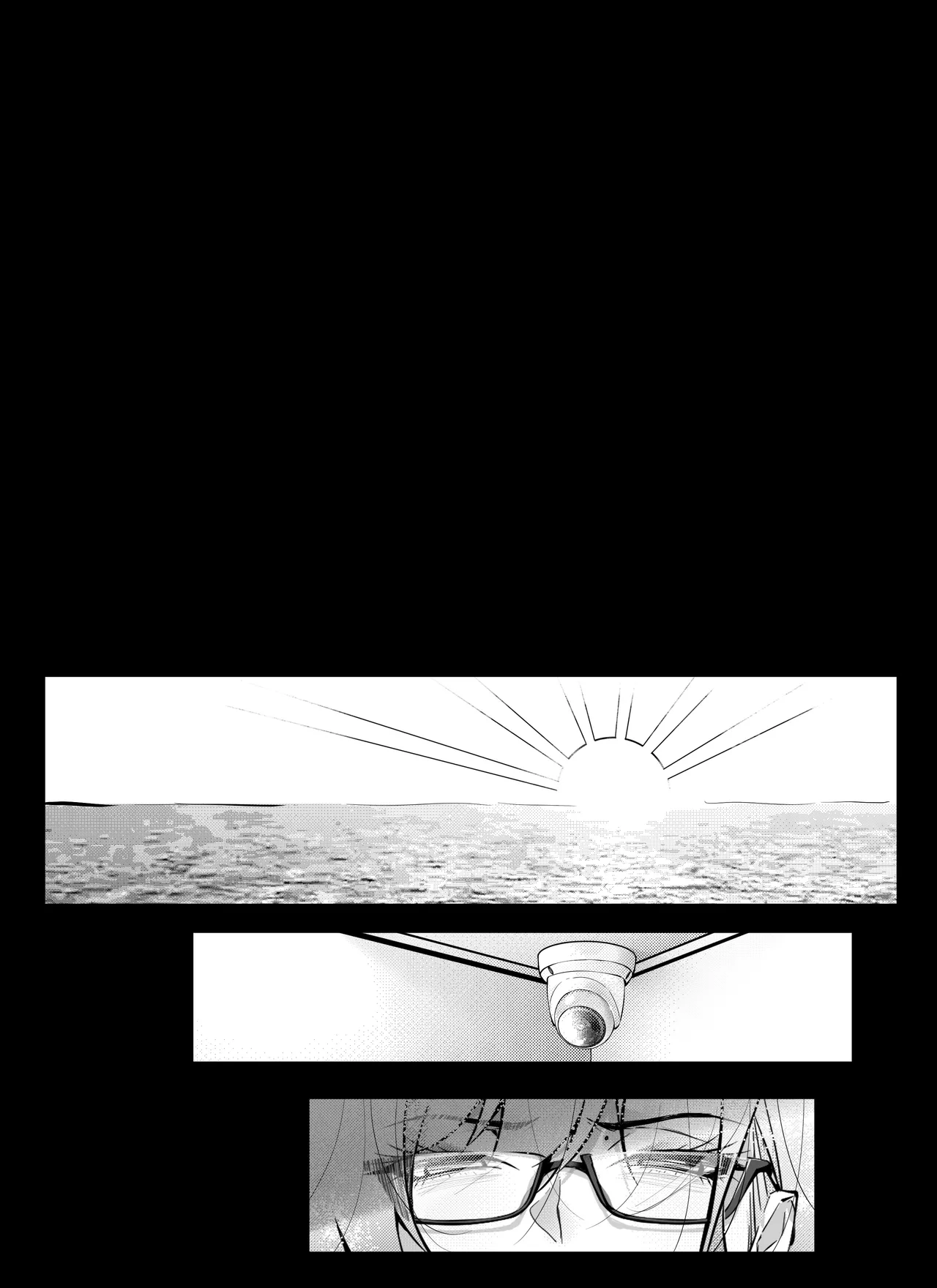 7日間で、傲慢な上司を自分だけの肉便器に変えろう Page.52