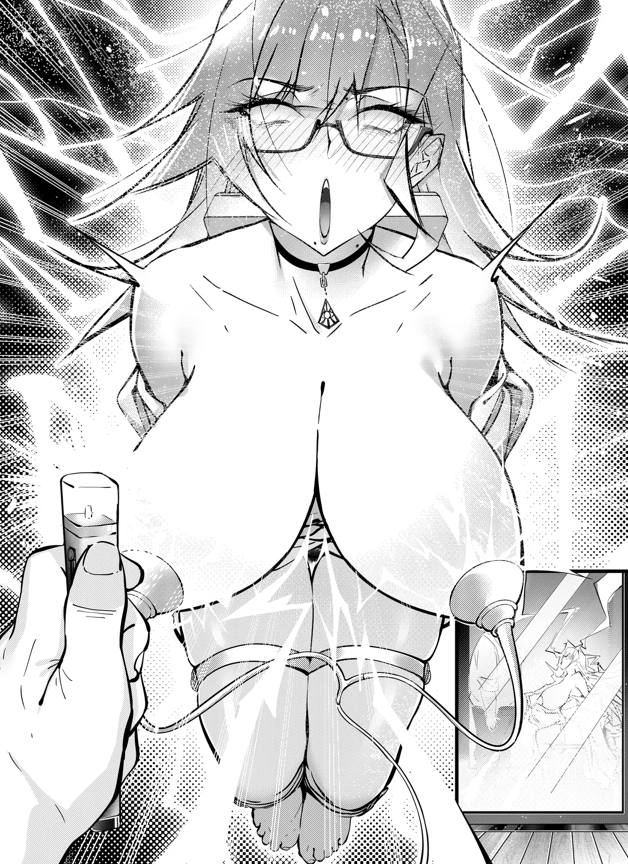 7日間で、傲慢な上司を自分だけの肉便器に変えろう Page.59